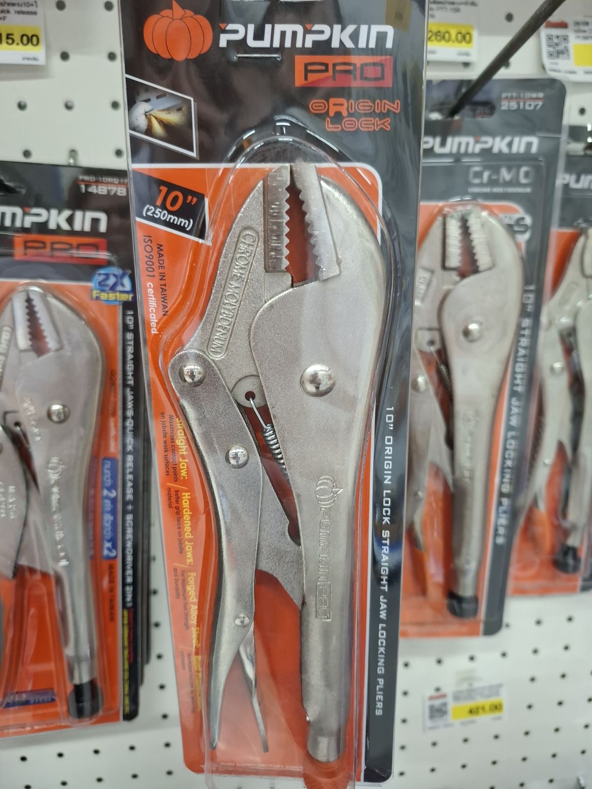 14933 คีมล็อคปากตรง 10นิ้ว PUMPKIN PRO  ORIGIN PRO-OR10R