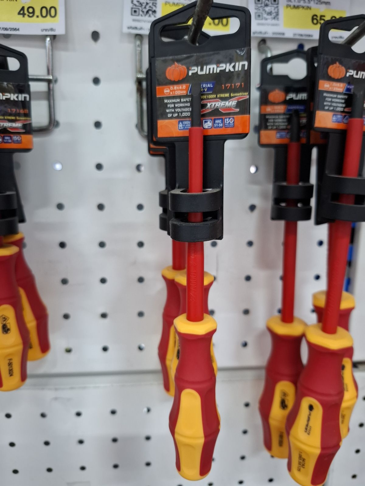 17171 ไขควงแบน 4"  VDE 1000V XTREME SL0.8*4.0*100mm   PUMPKIN