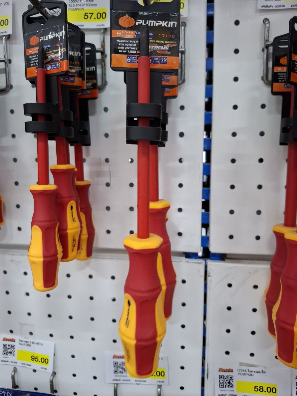 17172  ไขควงแบน 5"  VDE 1000V XTREME SL1.0*5.5*125mm   PUMPKIN