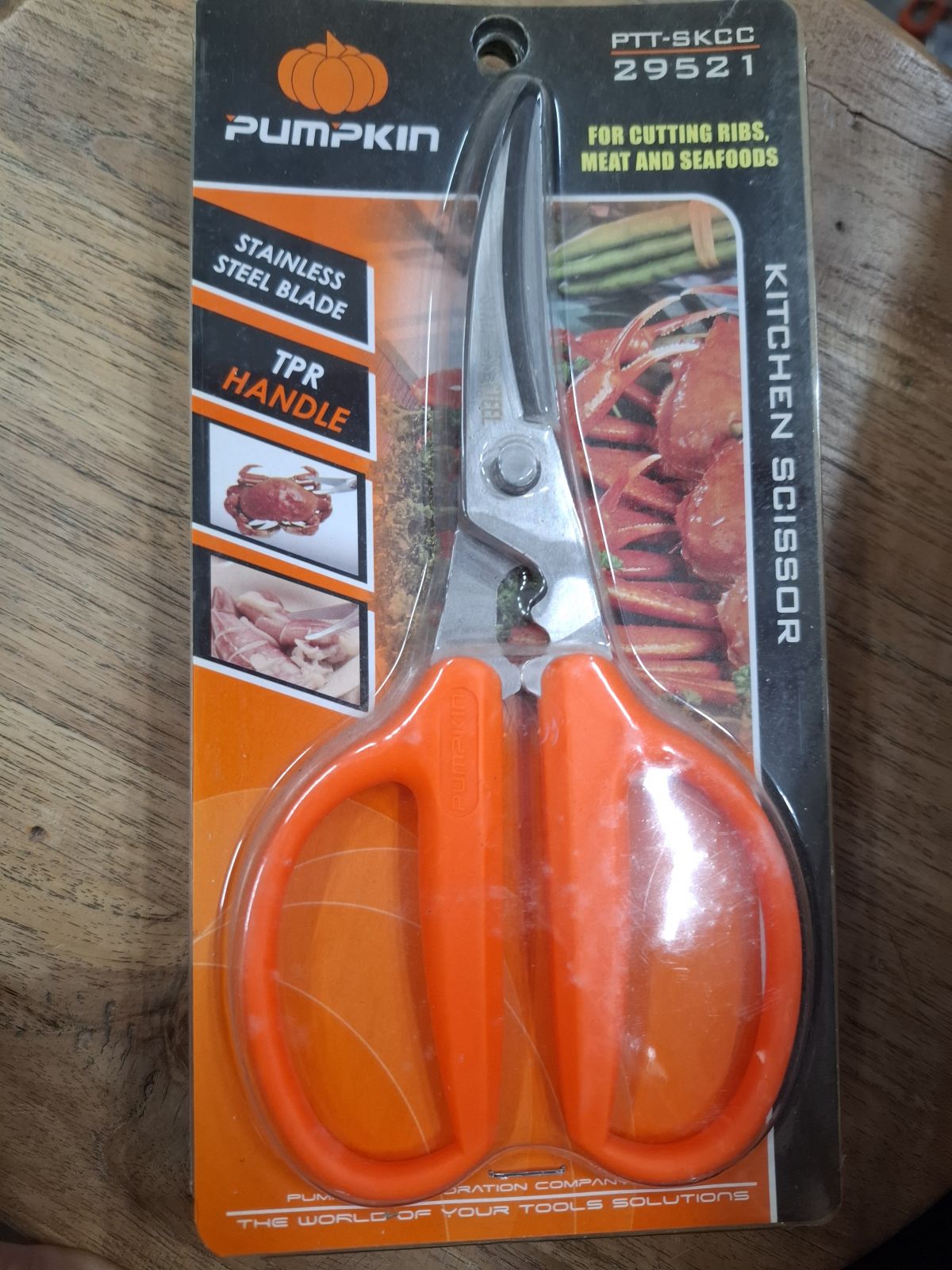 29521 กรรไกรสแตนเลสตัดอเนกประสงค์ PUMPKIN PTT-SKCC