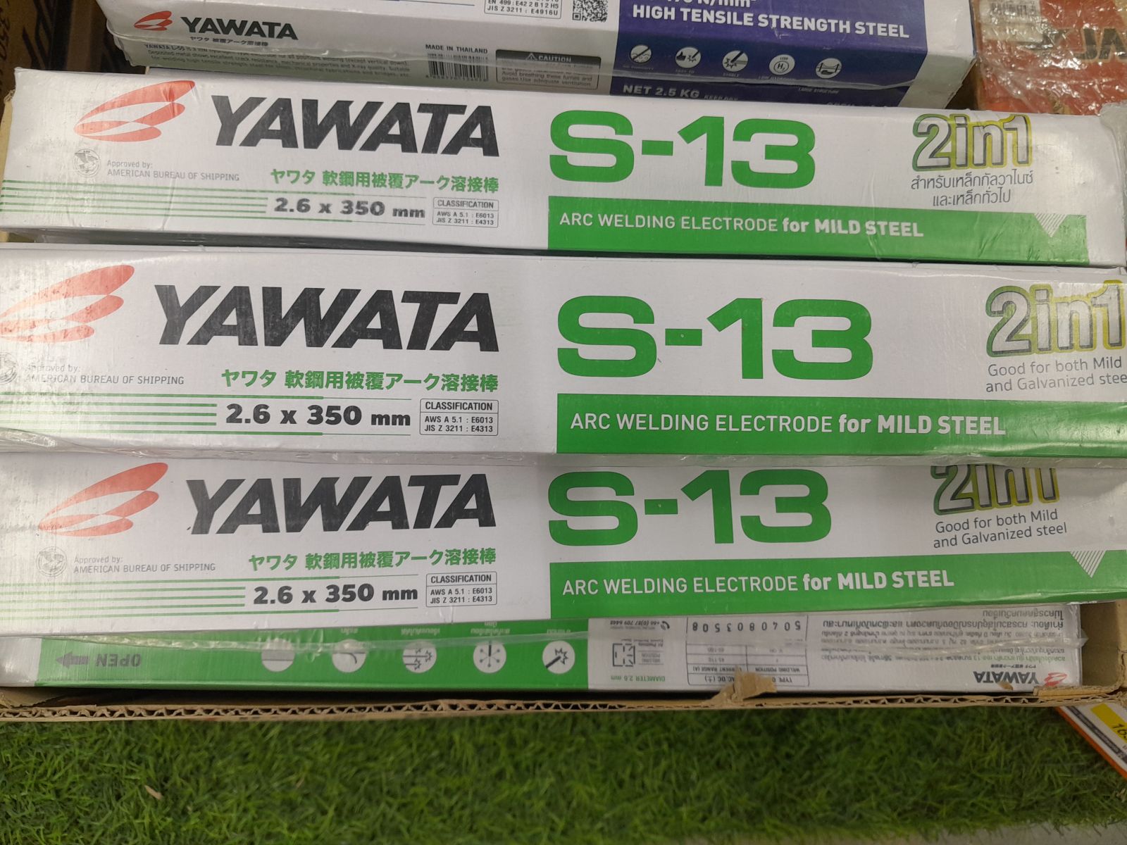 ลวดเชื่อม 2.6 มม. S-13 YAWATA 2Kg.