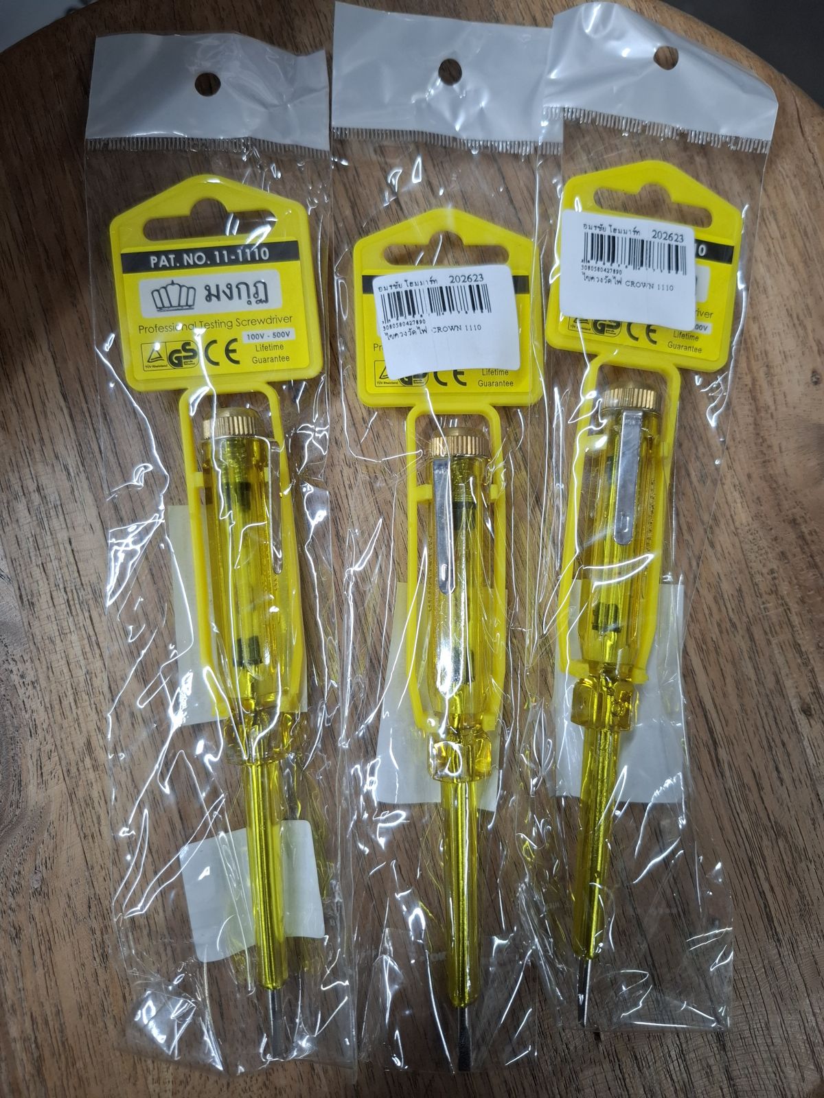 ไขควงวัดไฟ CROWN 1110