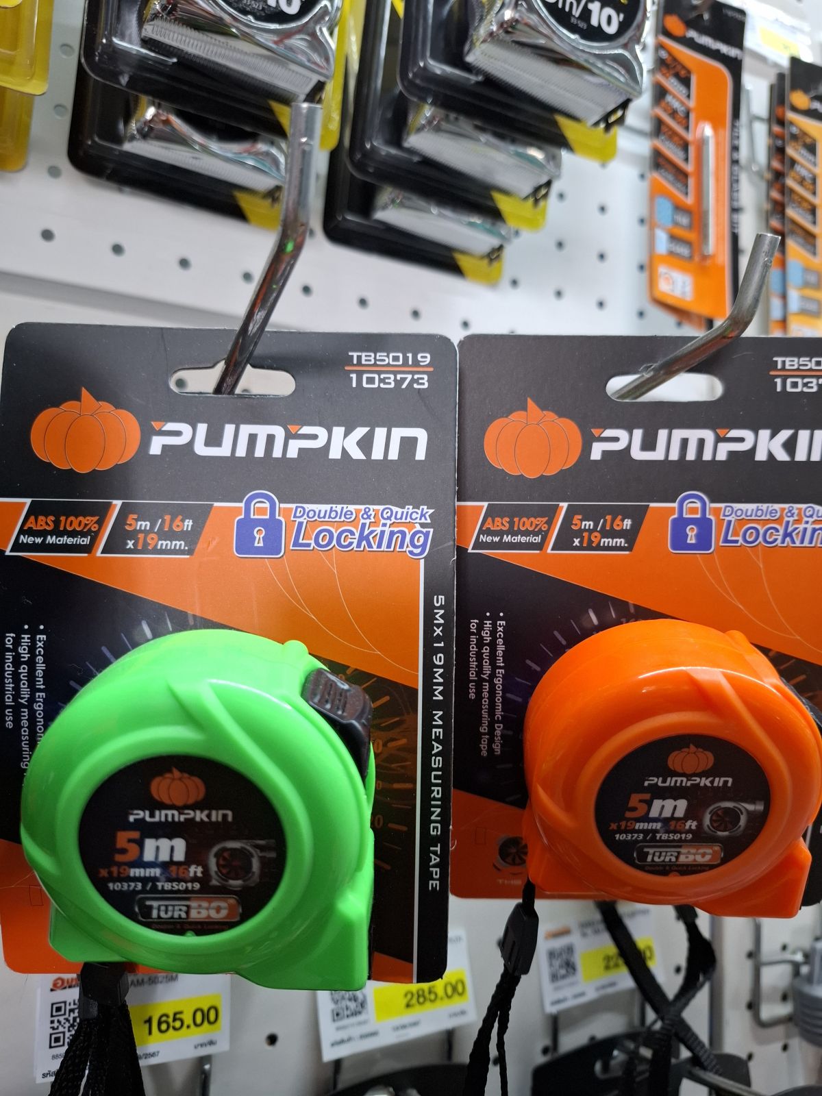 10373  ตลับเมตร PUMPKIN 5ม. TURBO TB5019