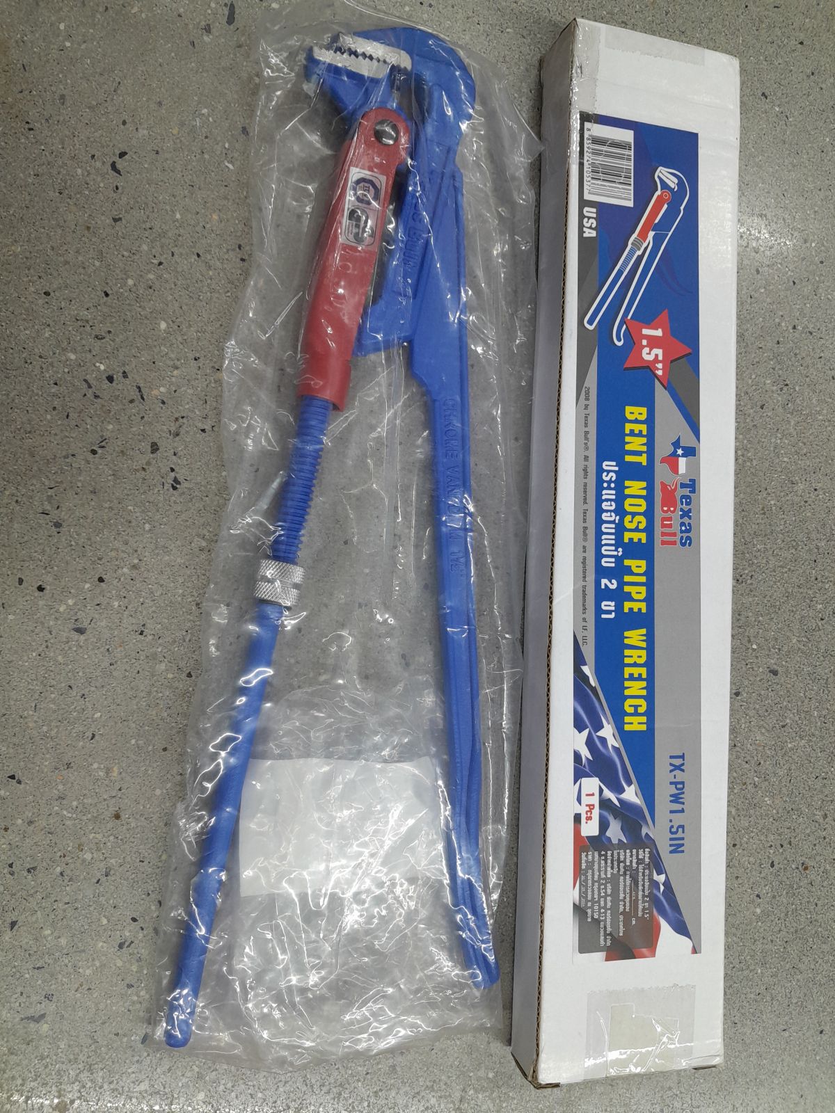 TX-PW1.5IN ประแจจับแป๊บ 2 ขา 1.5" TEXAS BULL 