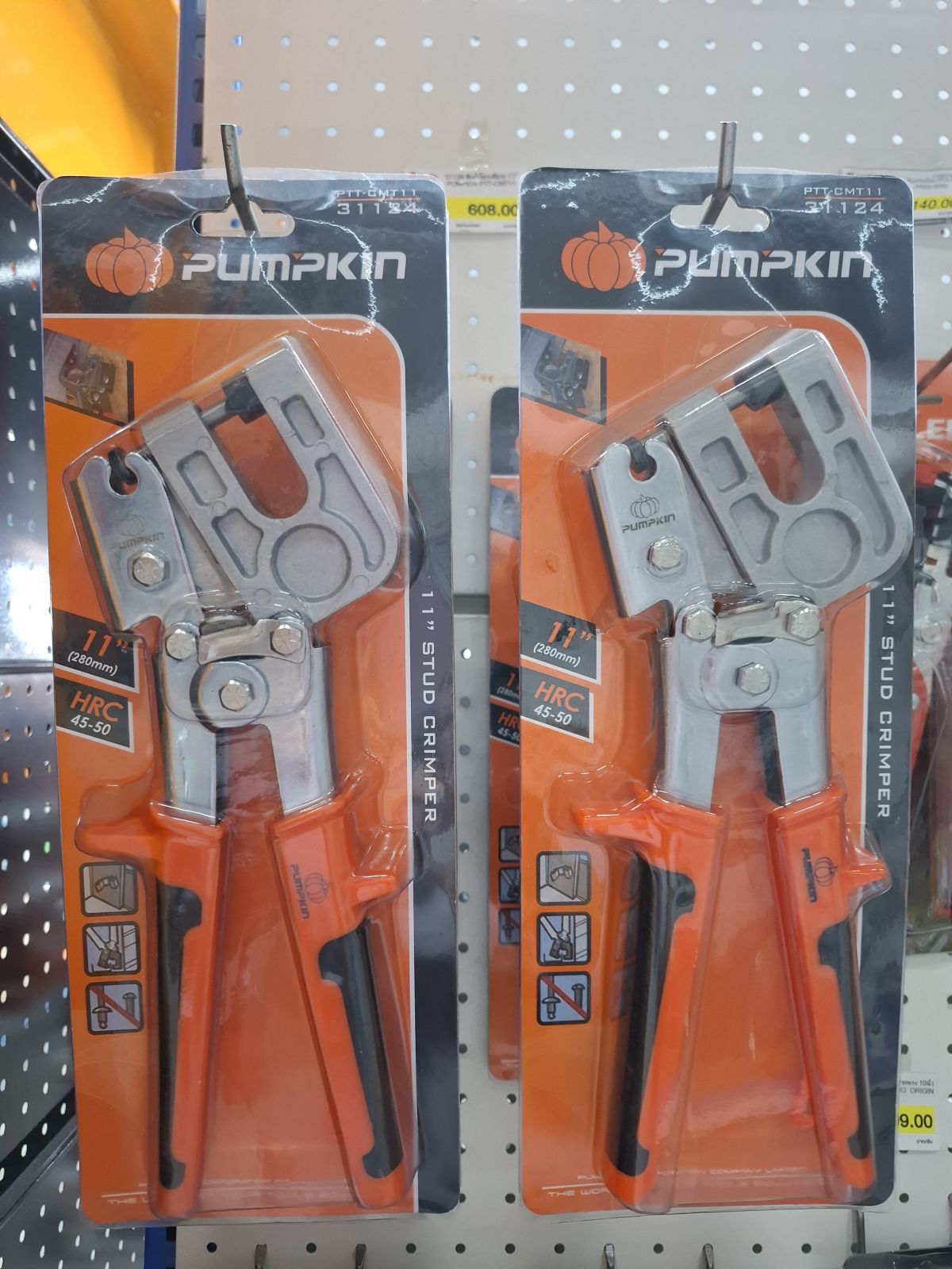 31124 คีมย้ำโครงซีลาย 11" PUMPKIN PTT-CMT11