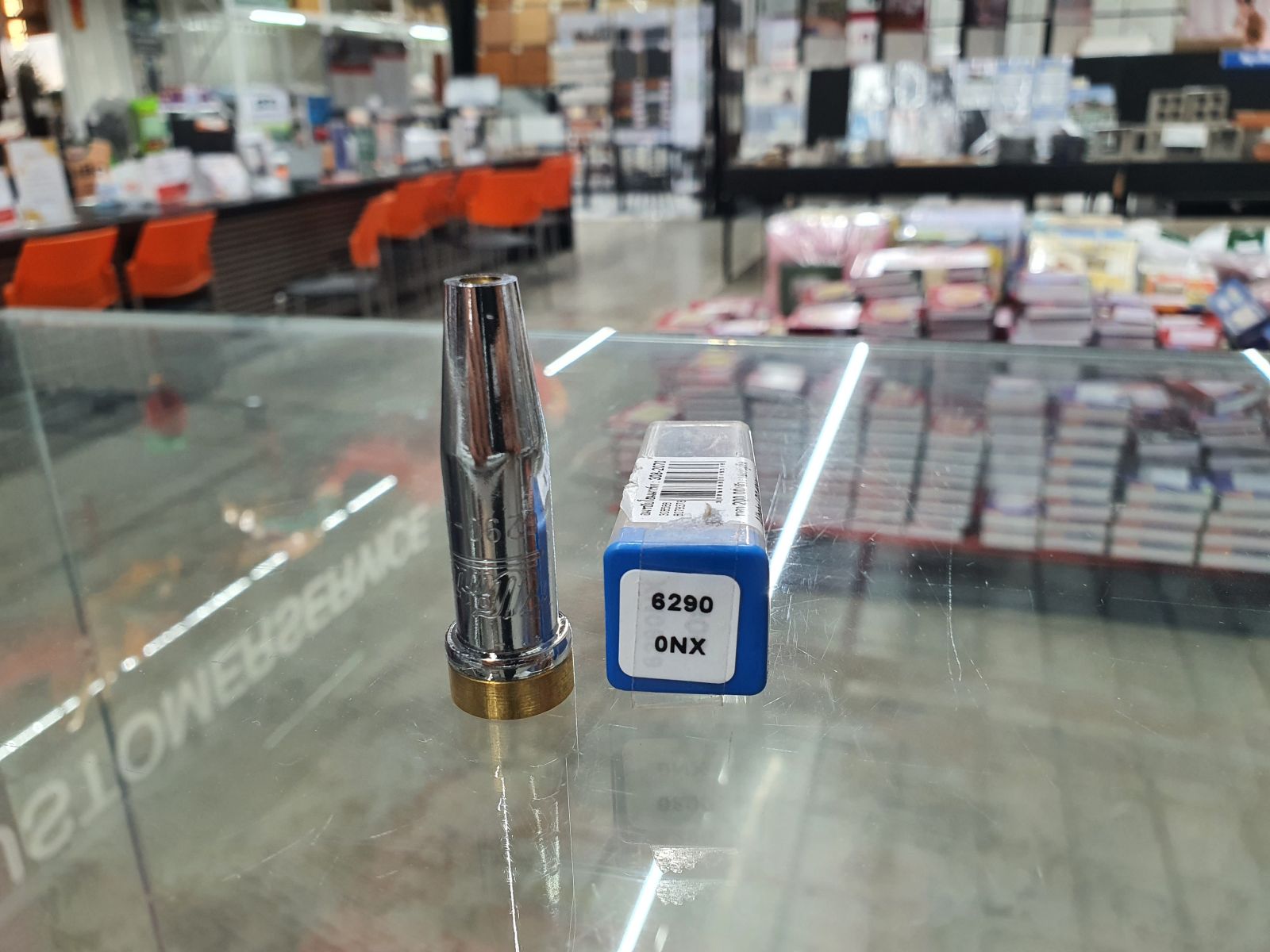 นมหนูตัด Alibaba LPG #0NX