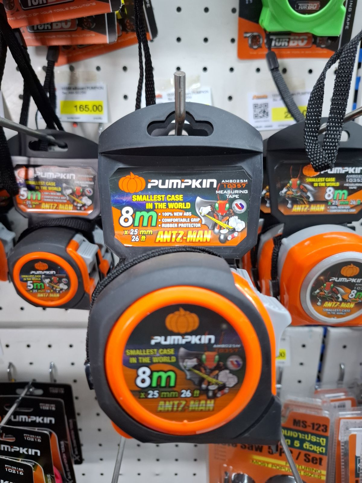 10357 ตลับเมตร PUMPKIN 8ม. AM-8025M