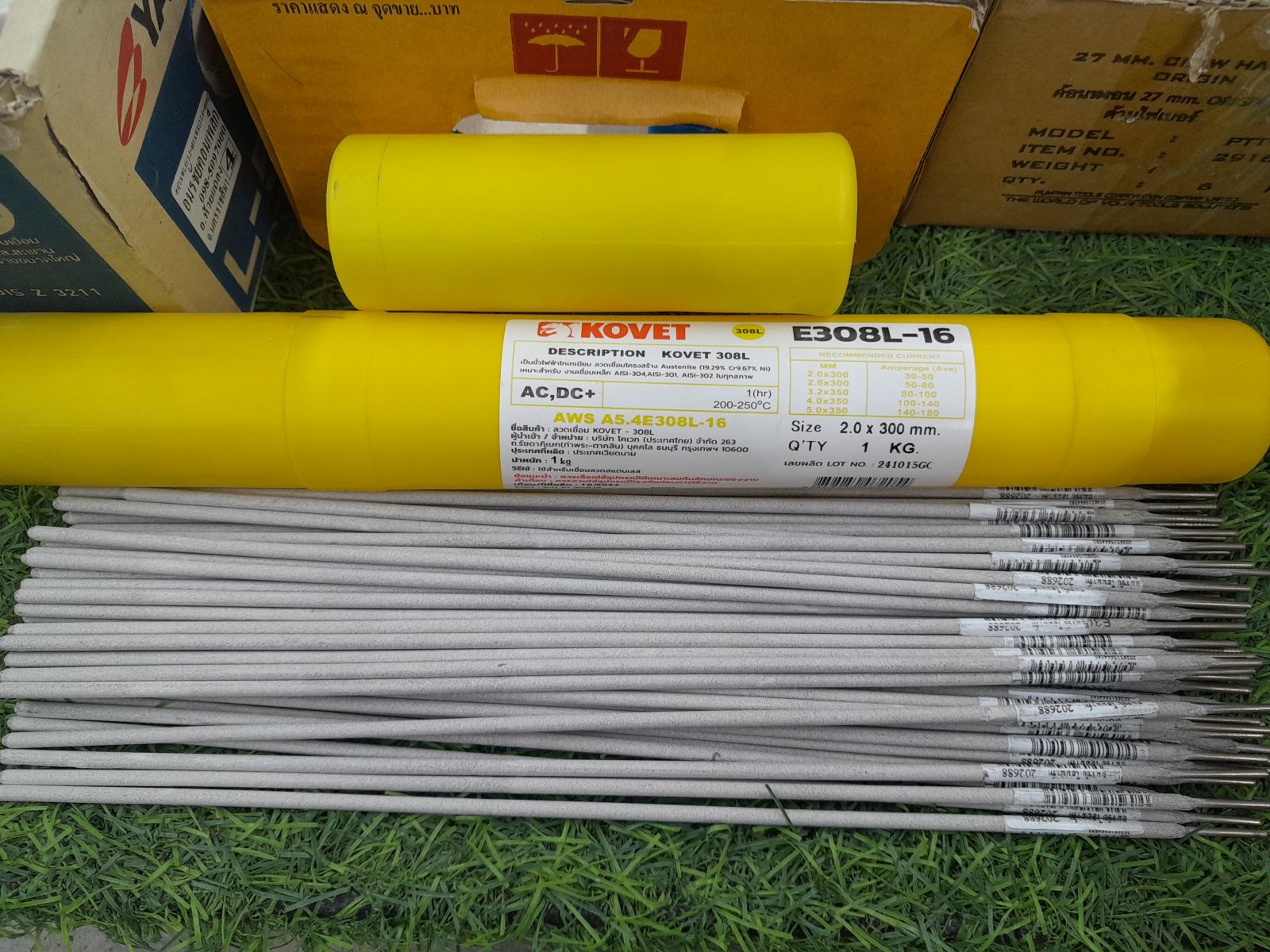 ลวดเชื่อมแสตนเลส 2.0 มม. 308L-16 เจมินี่/KOVET