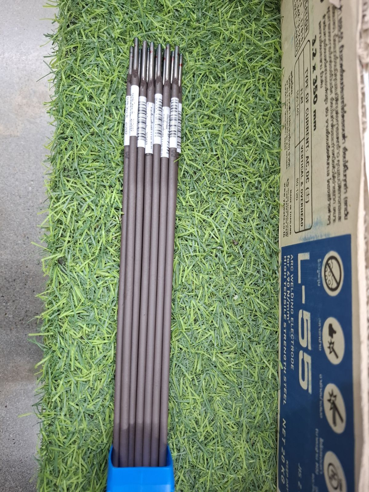 ลวดเชื่อมเหล็กหล่อ 3.2 มม. NI-55 เจมินี่/KOVET