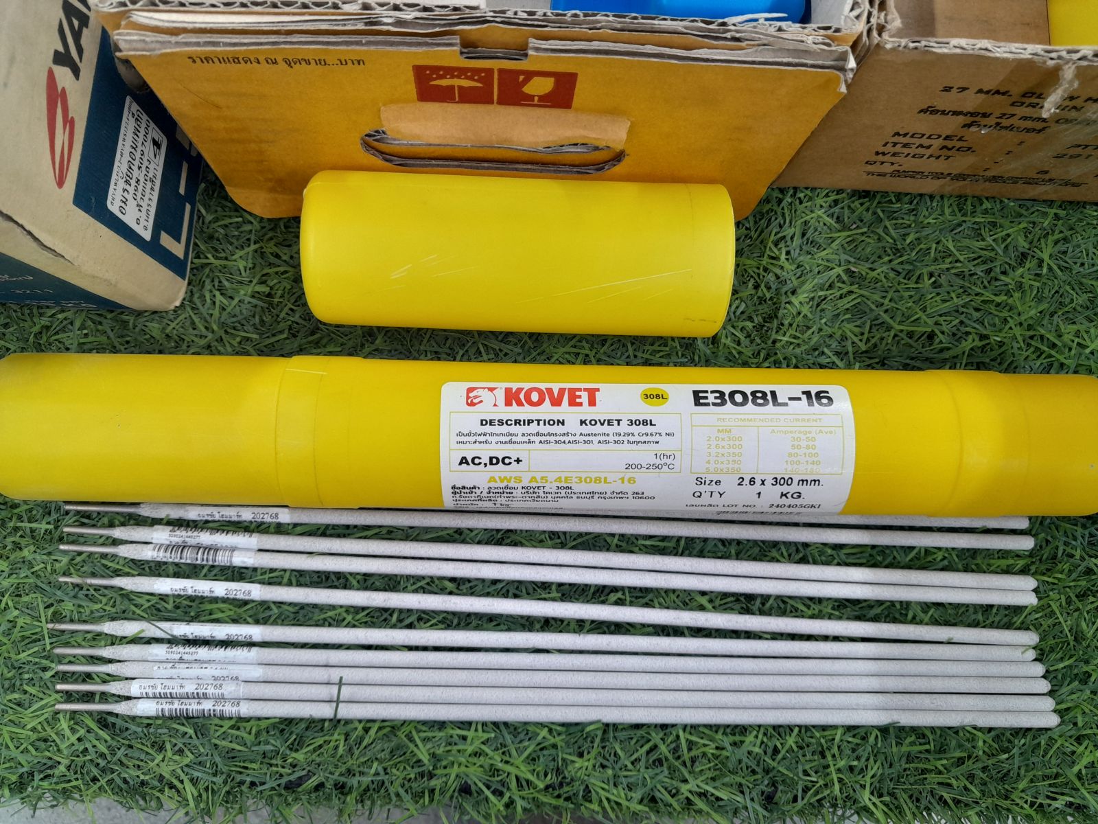 ลวดเชื่อมแสตนเลส 2.6 มม. 308L-16 เจมินี่/KOVET