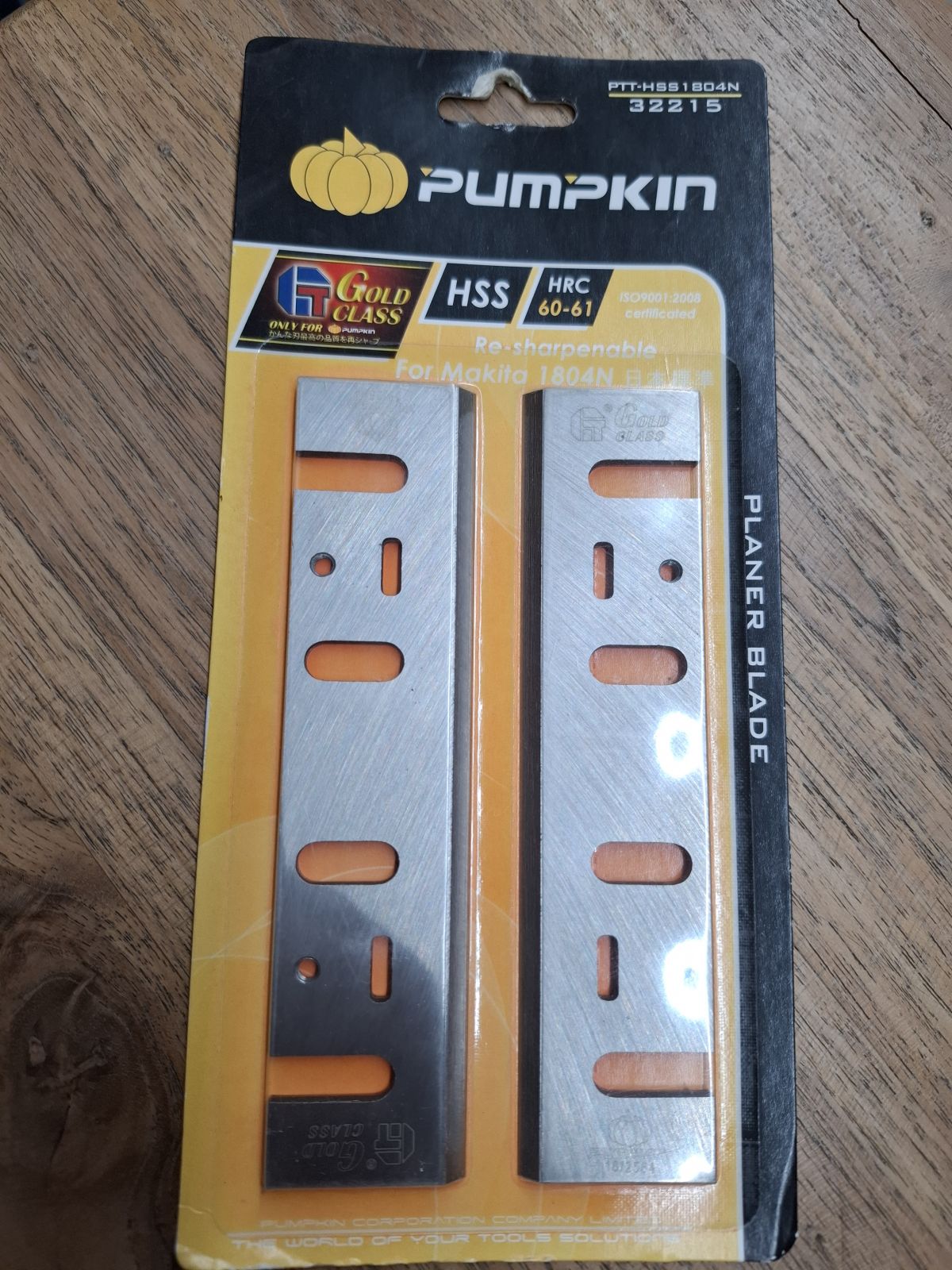 32215 ใบมีดกบไฟฟ้า HSS 1804 PUMPKIN