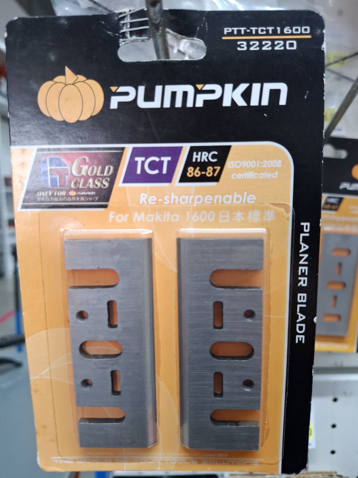 32220  ใบมีดกบไฟฟ้า TCT 1600 PUMPKIN