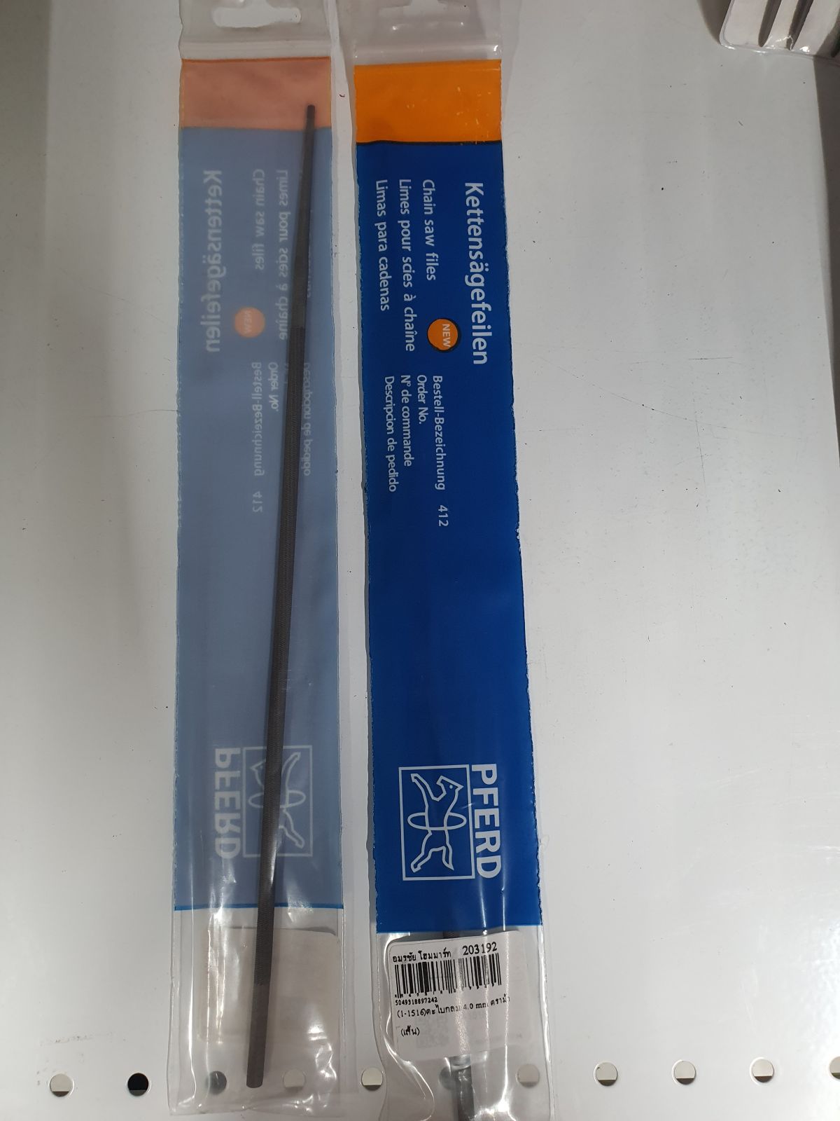 (1-1516)ตะไบกลม 4.0 mm ตราม้า (เส้น)