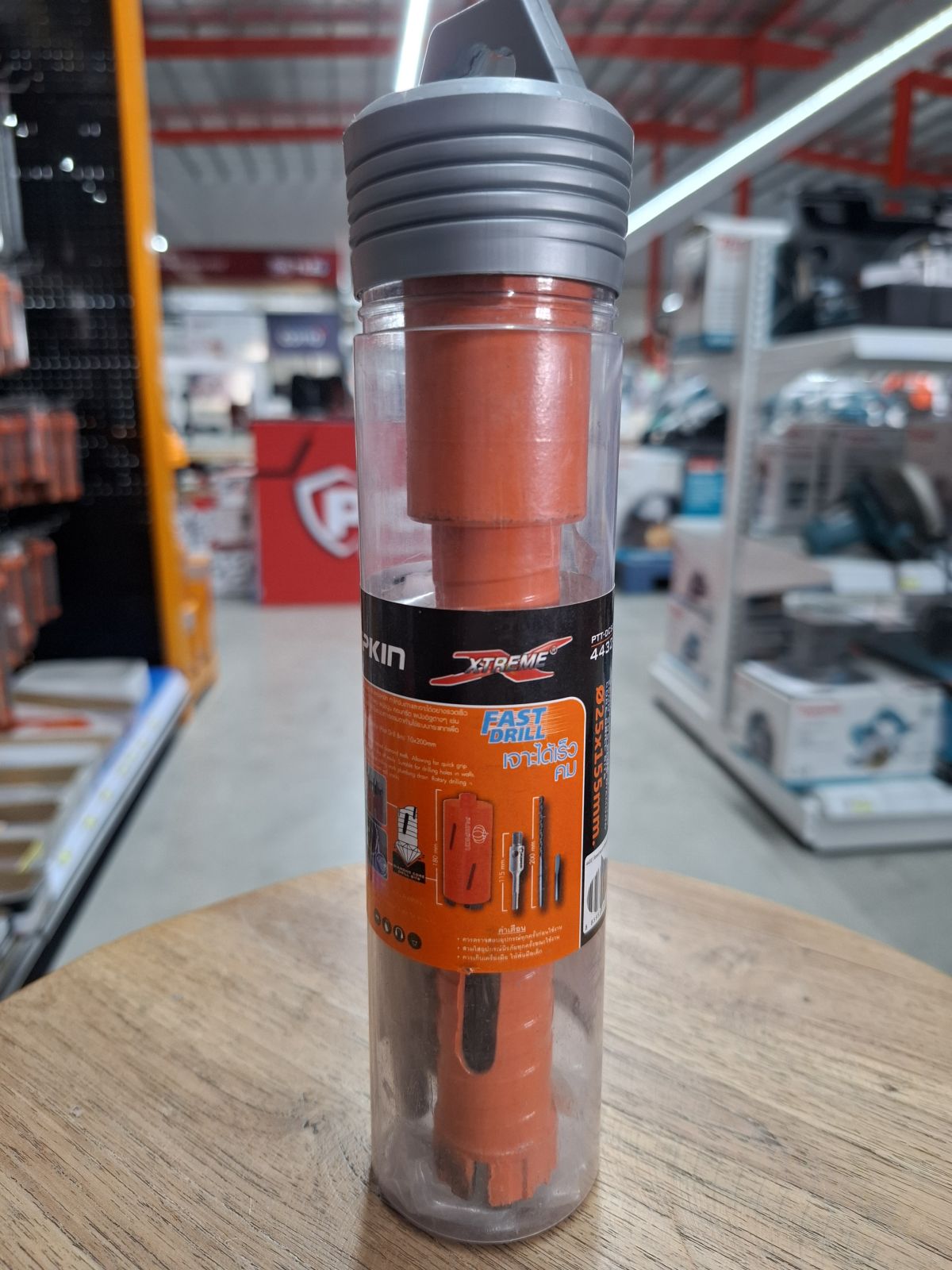 (AMC) ใบมีดวงเดือน Power Magnum 10*36T