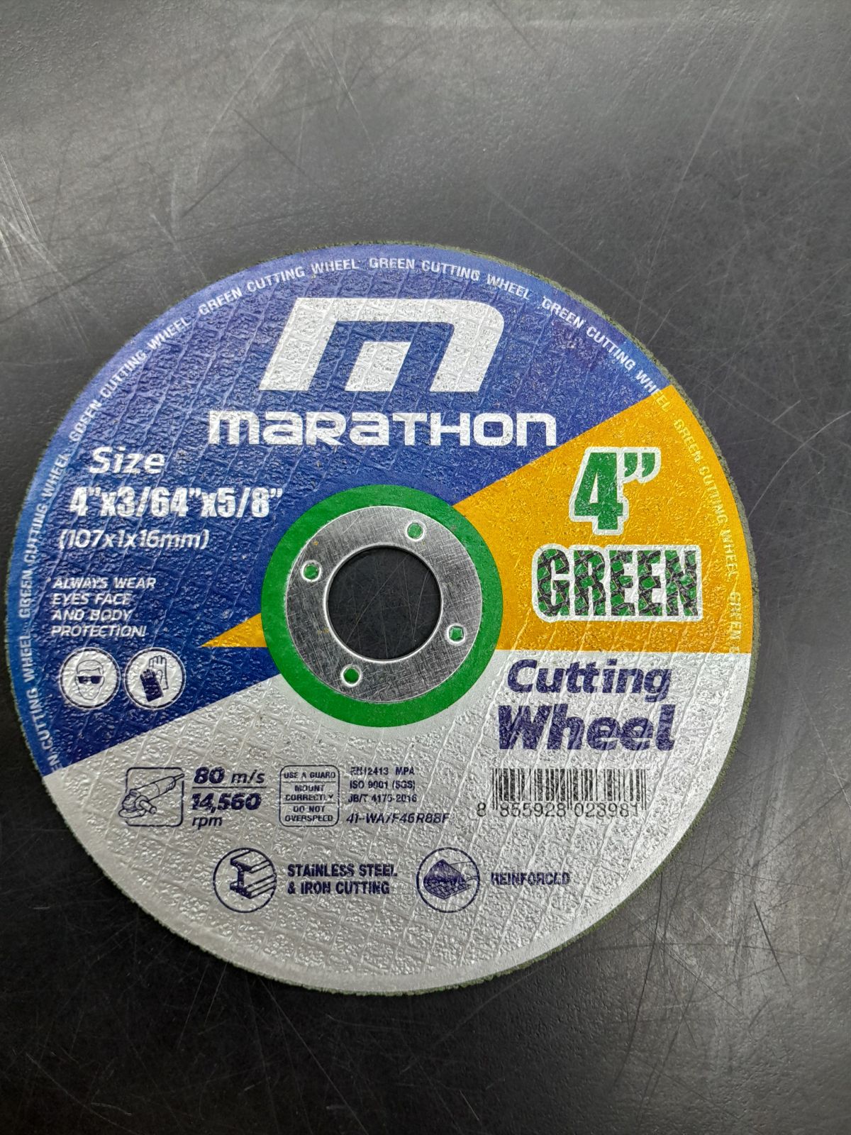 ใบตัดเหล็ก 4  บางพิเศษ สีเขียว  MARATHON (M311-1220) 