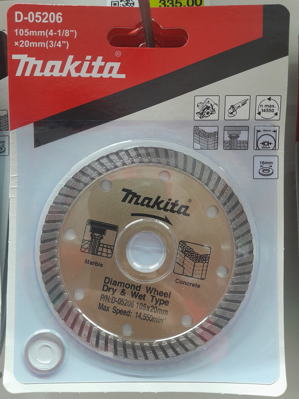 ใบตัดคอนกรีต 4" makita  D-05206
