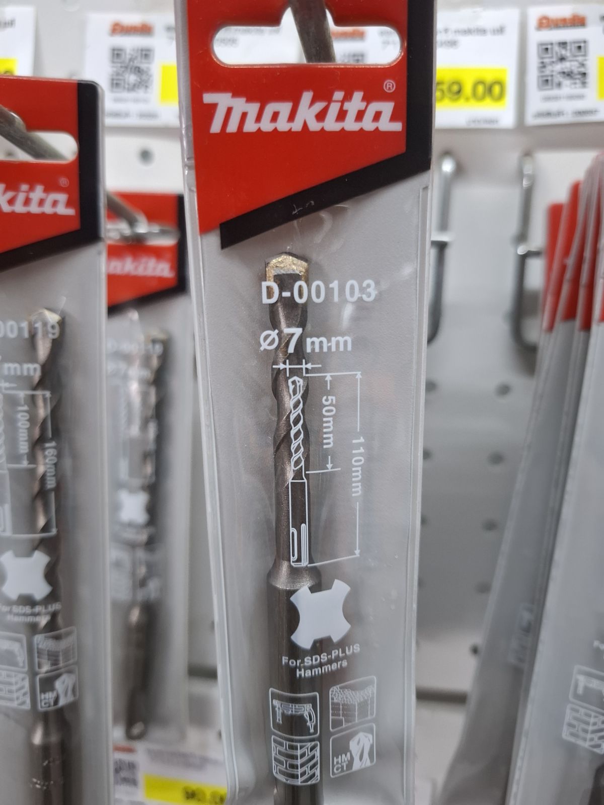 ดอกสว่านโรตารี makita แท้ 7*110 D-00496