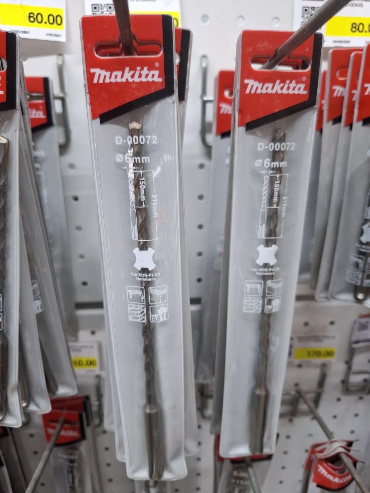 ดอกสว่านโรตารี makita แท้ 6*210 D-00468