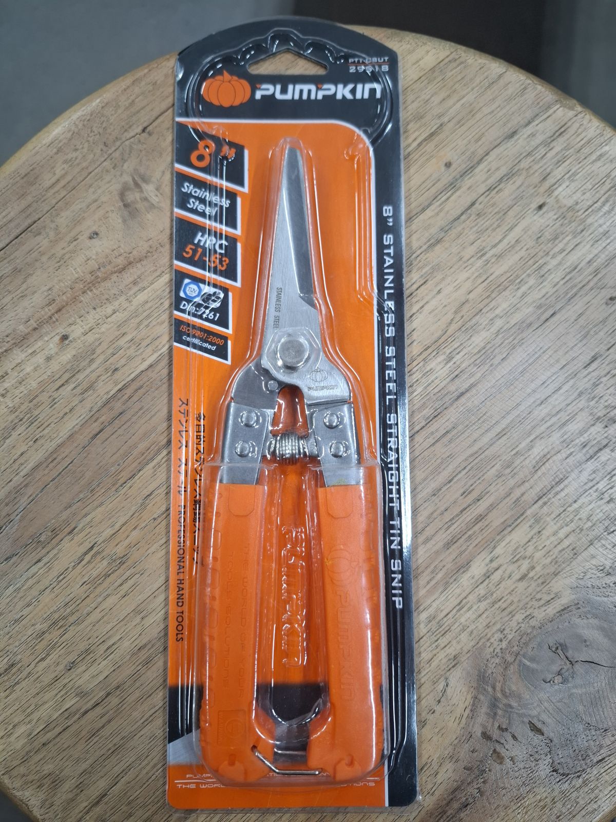 29518 กรรไกรตัดเหล็กอเนกประสงค์ แสตนเลส PUMPKIN  ปากตรง