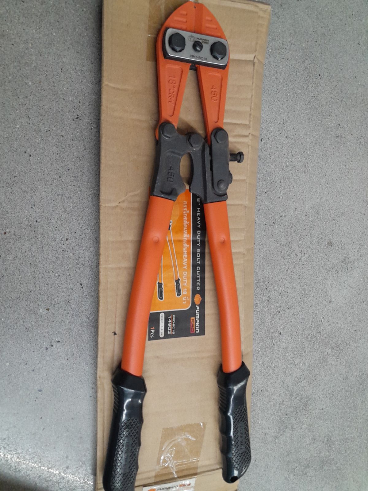 14903 กรรไกรตัดเหล็กเส้นHEAVY DUTY 18"PRO-BC18