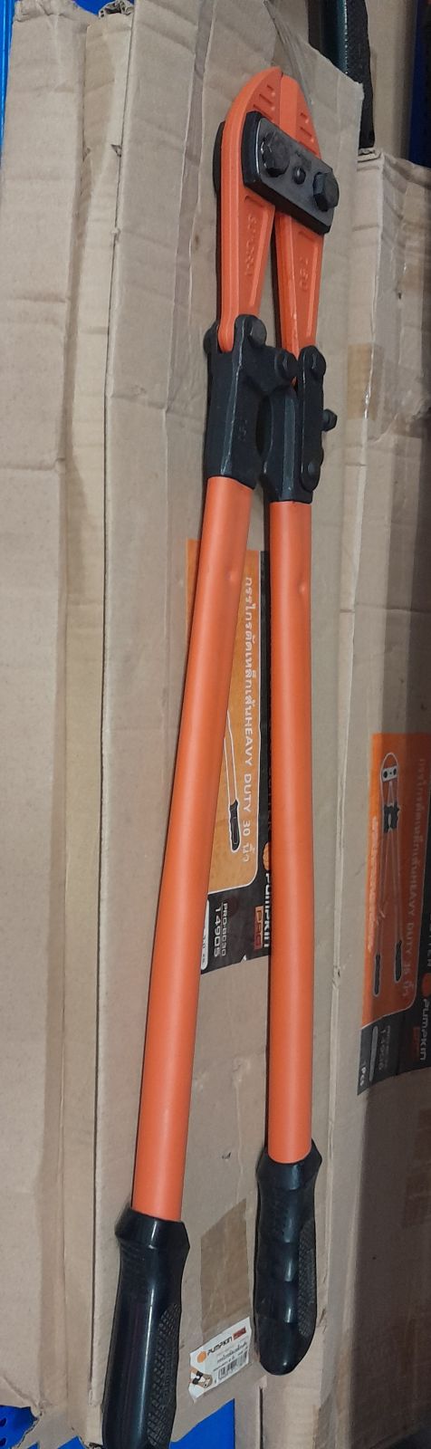14905 กรรไกรตัดเหล็กเส้นHEAVY DUTY 30"PRO-BC30