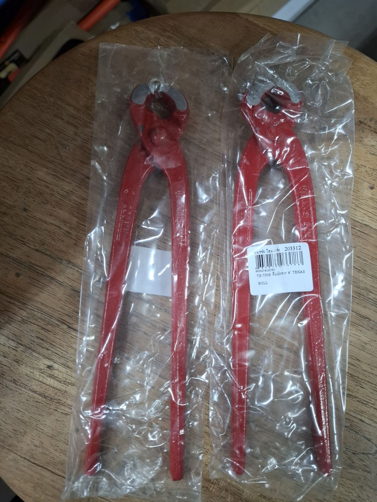 TX-TP08  คีมมัดลวด 8" TEXAS BULL