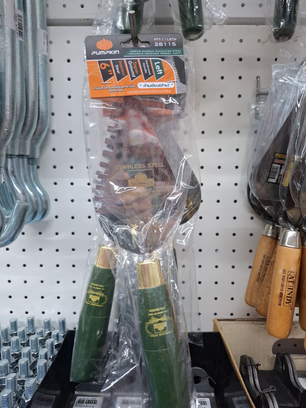 28115 เกียงก่อ ฟันปลาPUMPKIN สแตนเลส ด้ามเขียว(ด้านซ้าย)