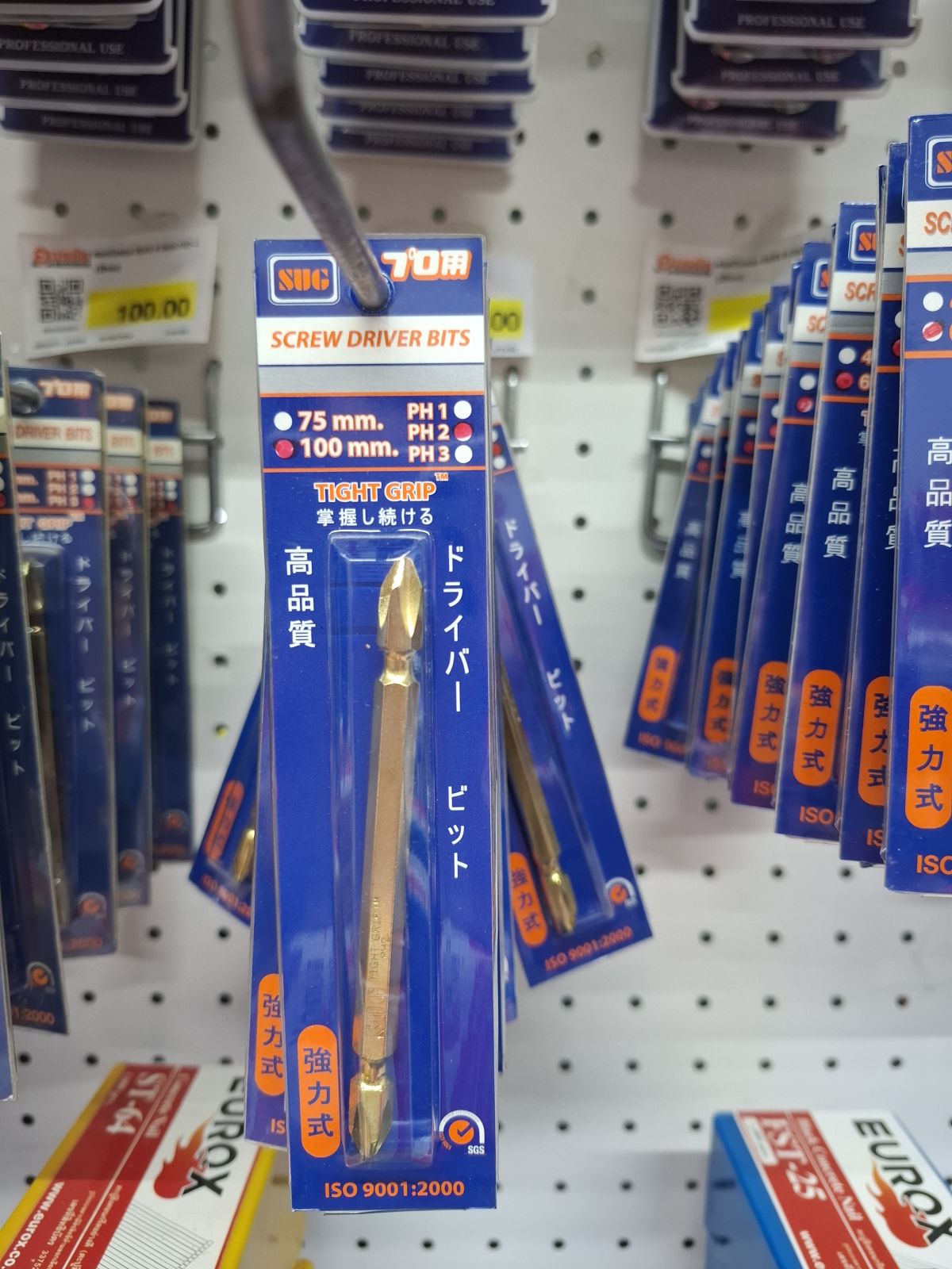 ดอกไขควง SUG # 2x2x100-L (สีทอง)