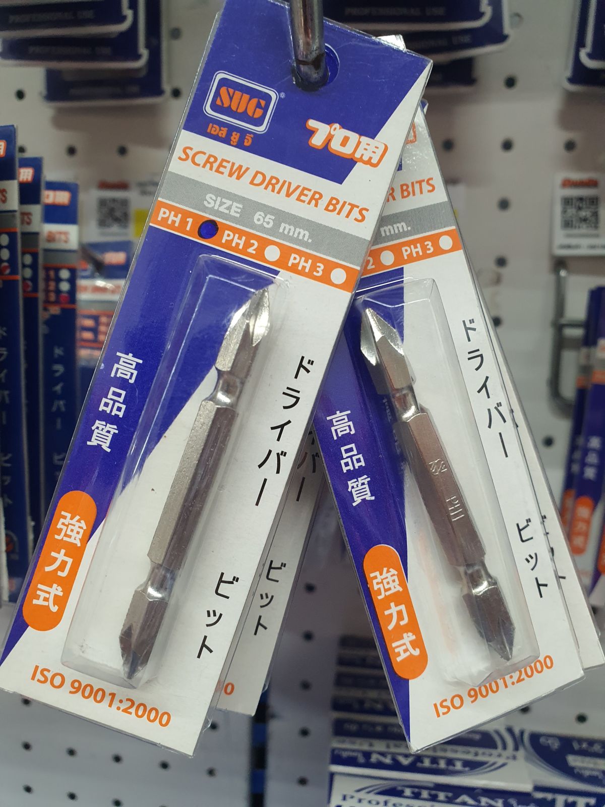 ดอกไขควง SUG T.W รุ่น"S"ชุบ nickel#PH1x1x65-L