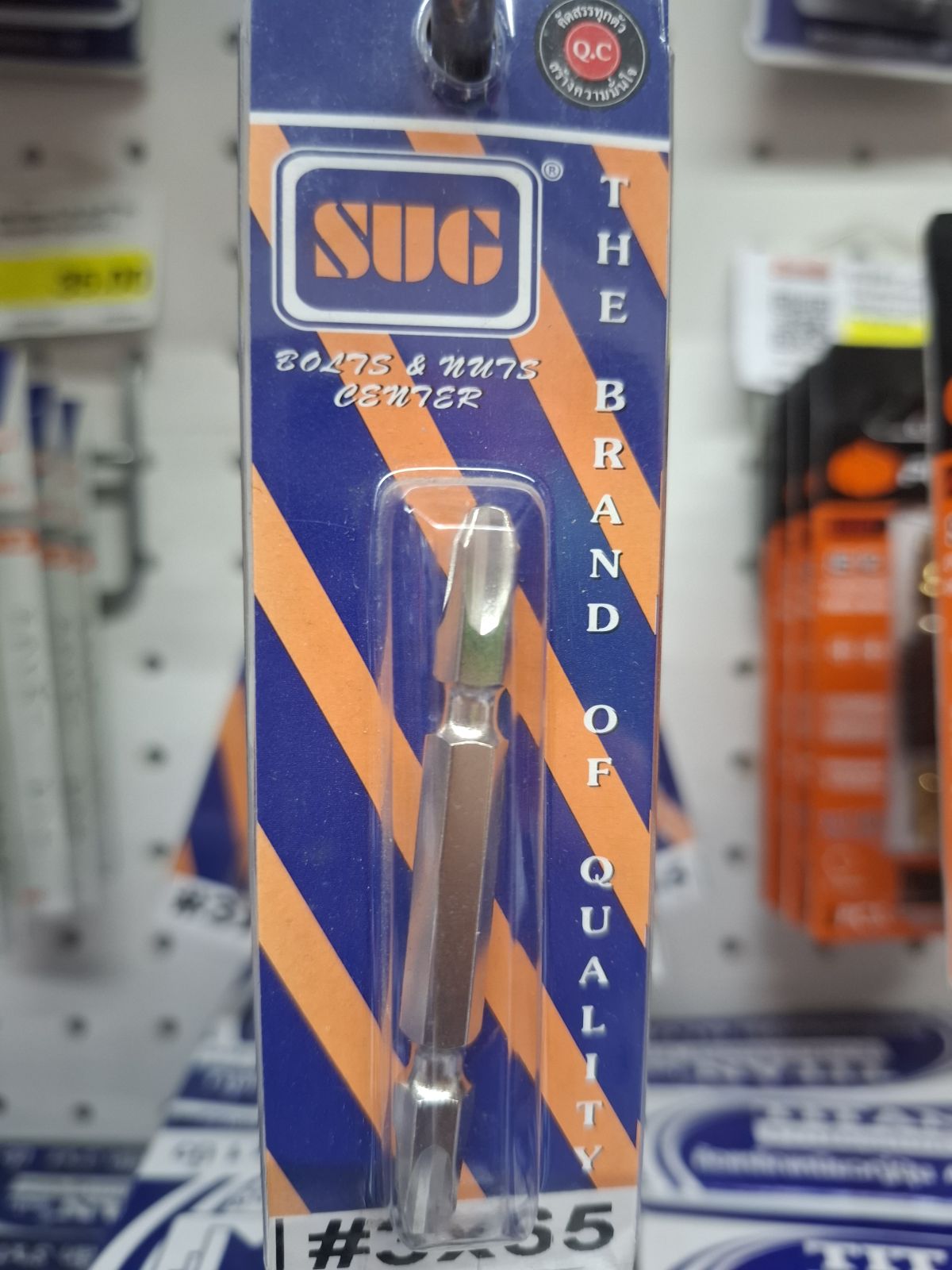 ดอกไขควง SUG T.W รุ่น"S"ชุบ nickel#PH3x3x65-L