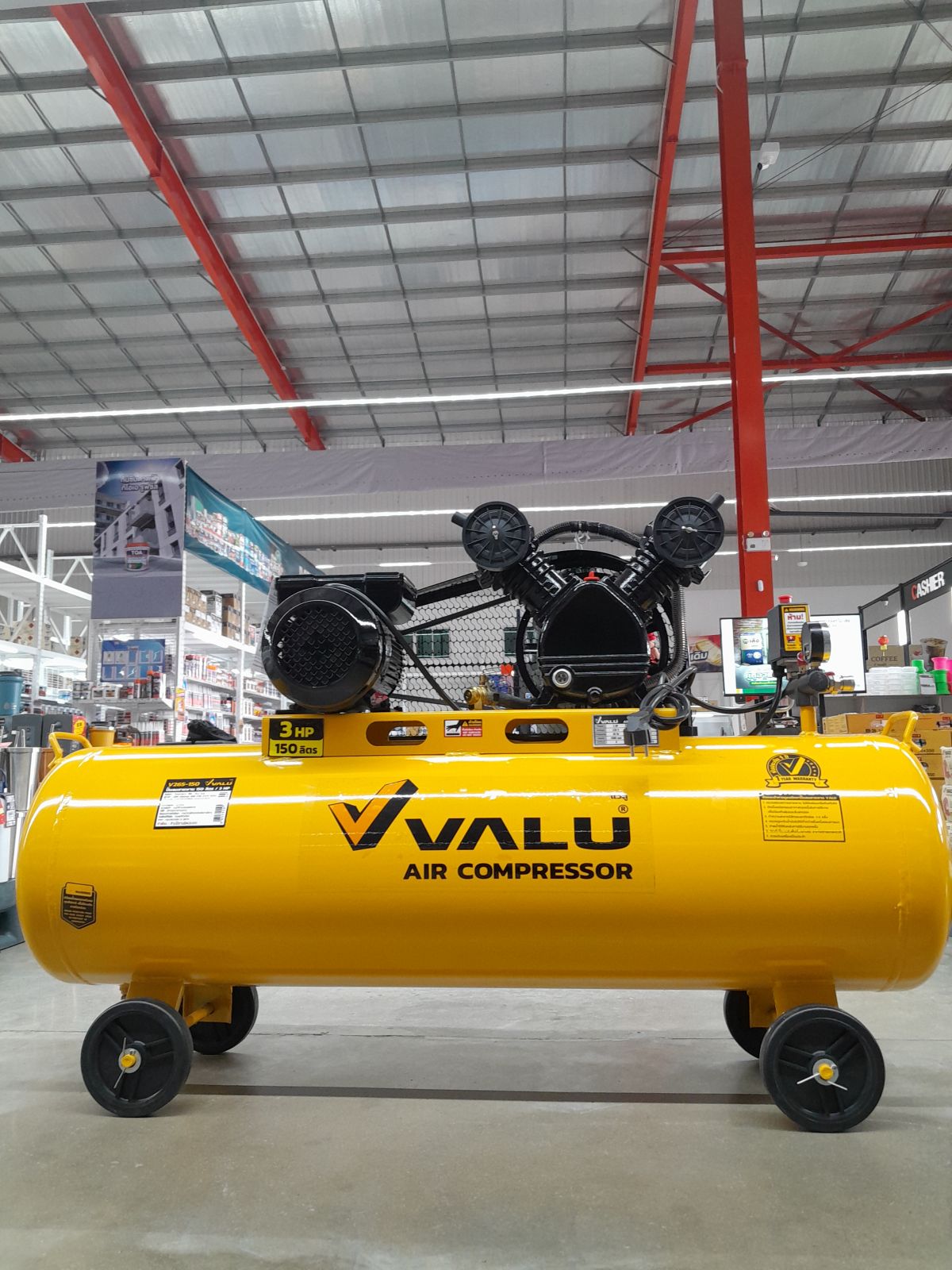 ปั๊มลมสายพาน 3HP VALU 2065-150N 150L
