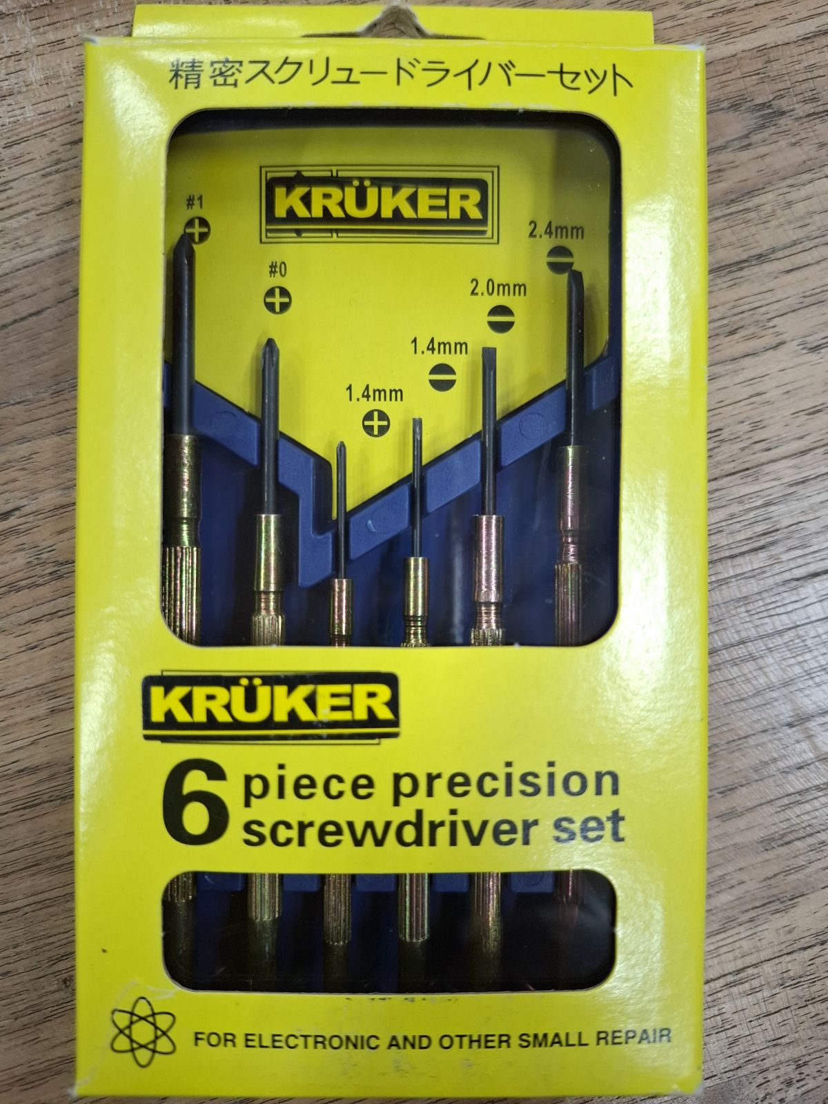 ไขควงซ่อมนาฬิกา KRUKER KK0321