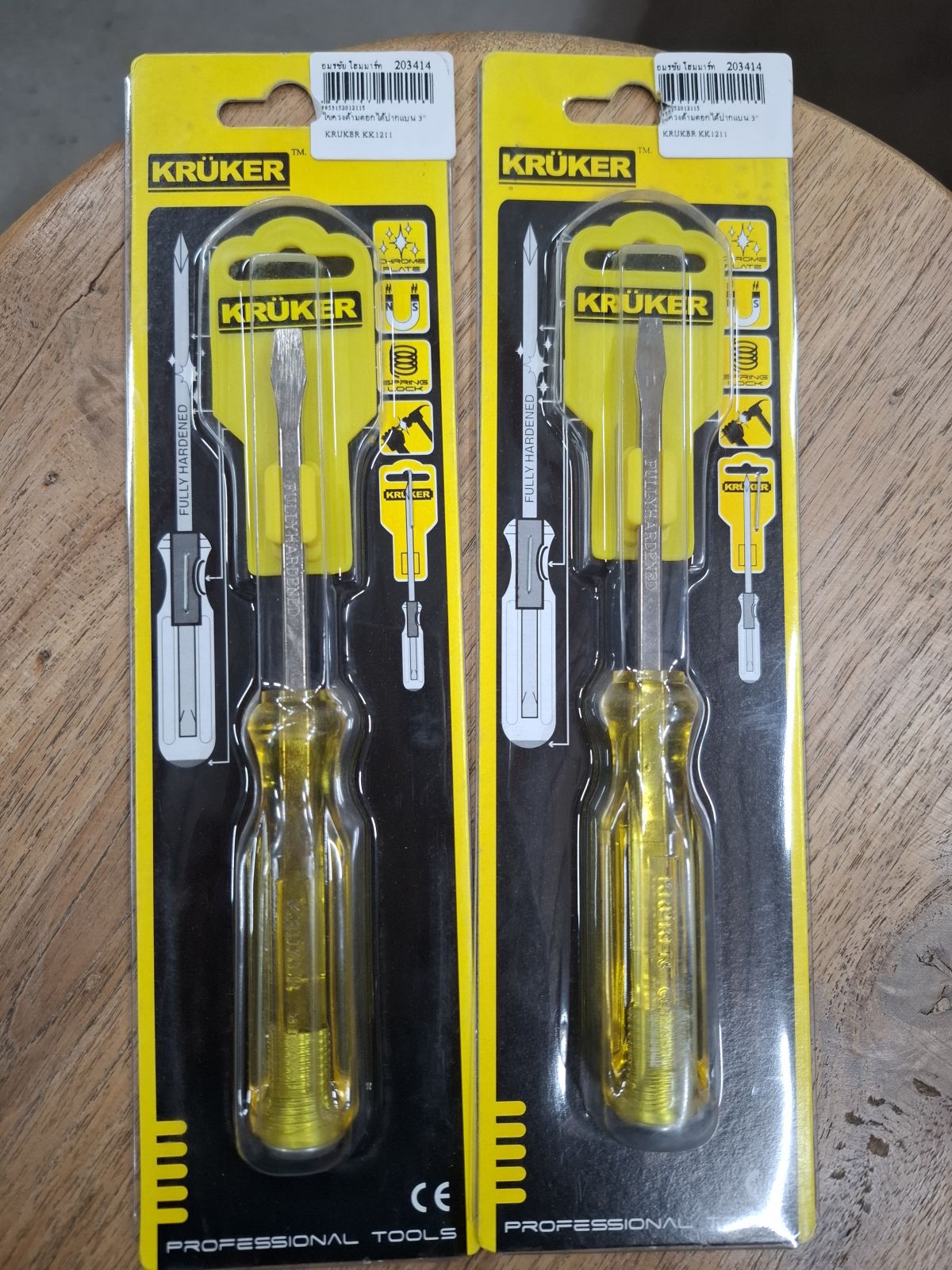 ไขควงด้ามตอกได้ปากแบน 3" KRUKER KK1211