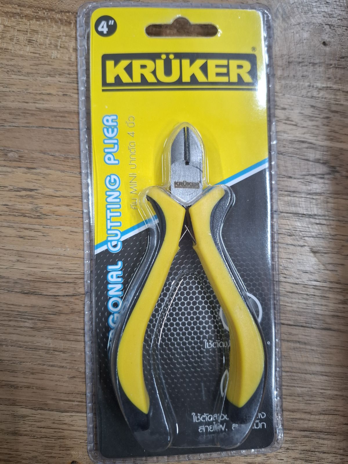 คีม MINI ปากตัด KRUKER KK3939