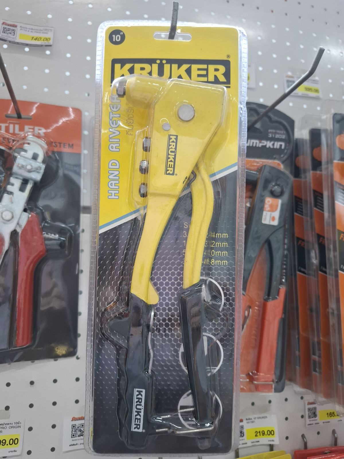 คีมยิงรีเวท KRUKER KK1692