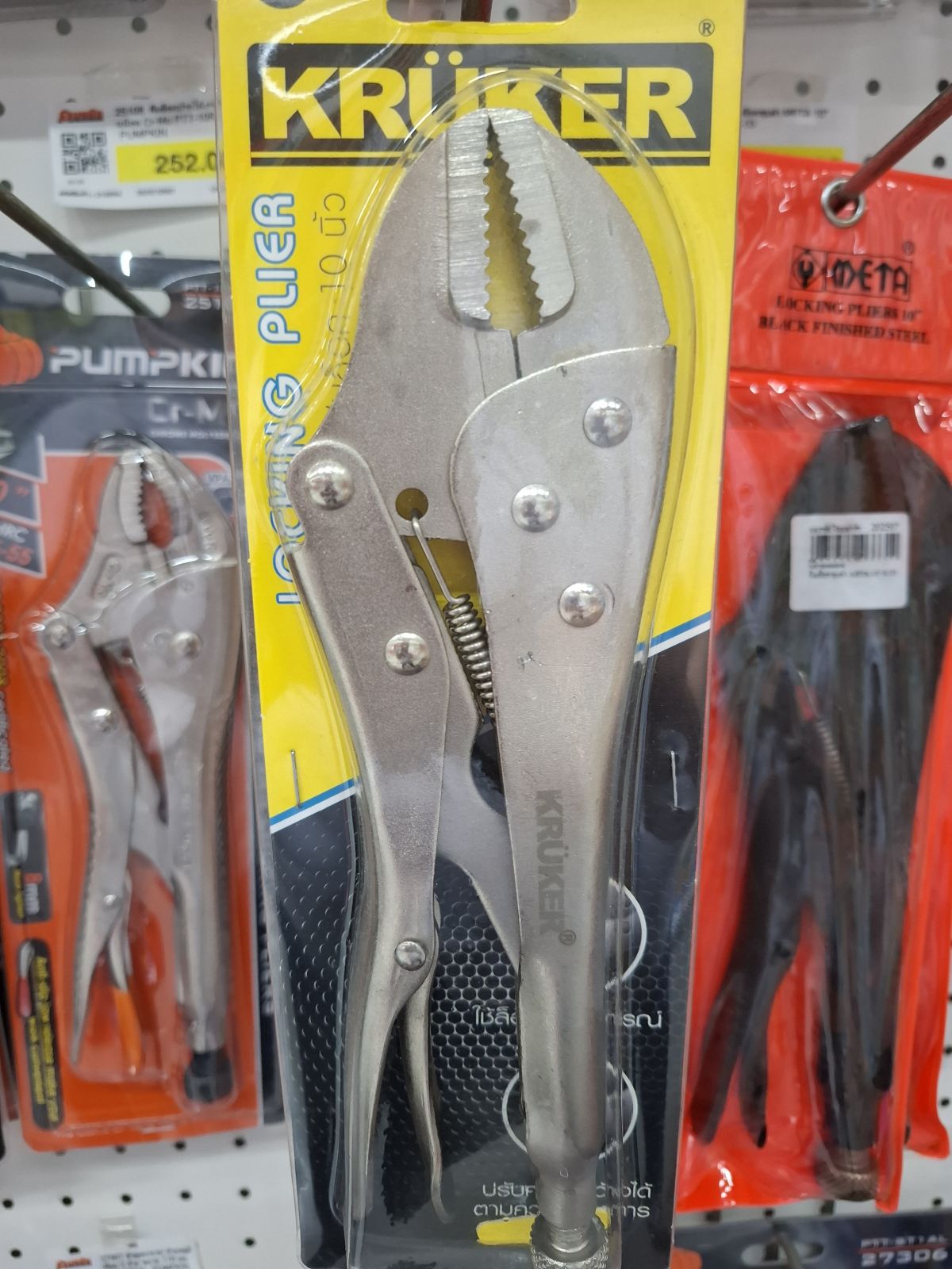 คีมล็อค 10" KRUKER KK1691