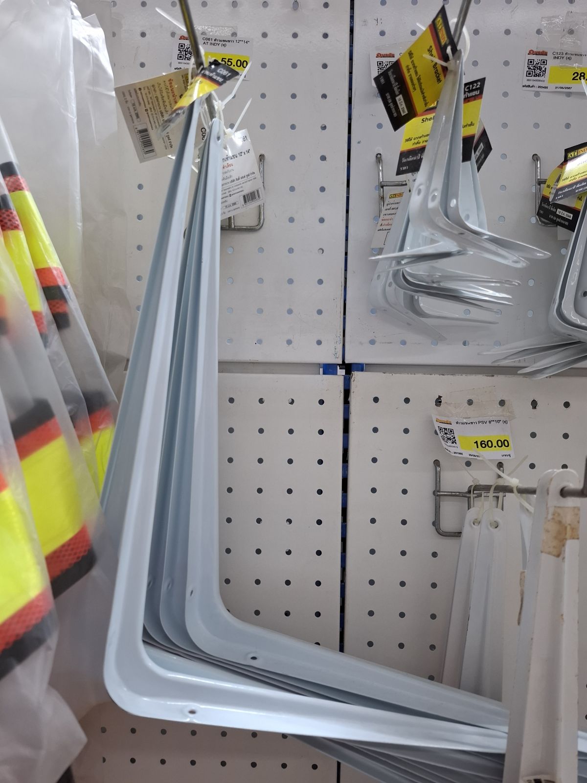 C061 ท้าวแขนขาว 12"*14"  AT INDY (คู่)