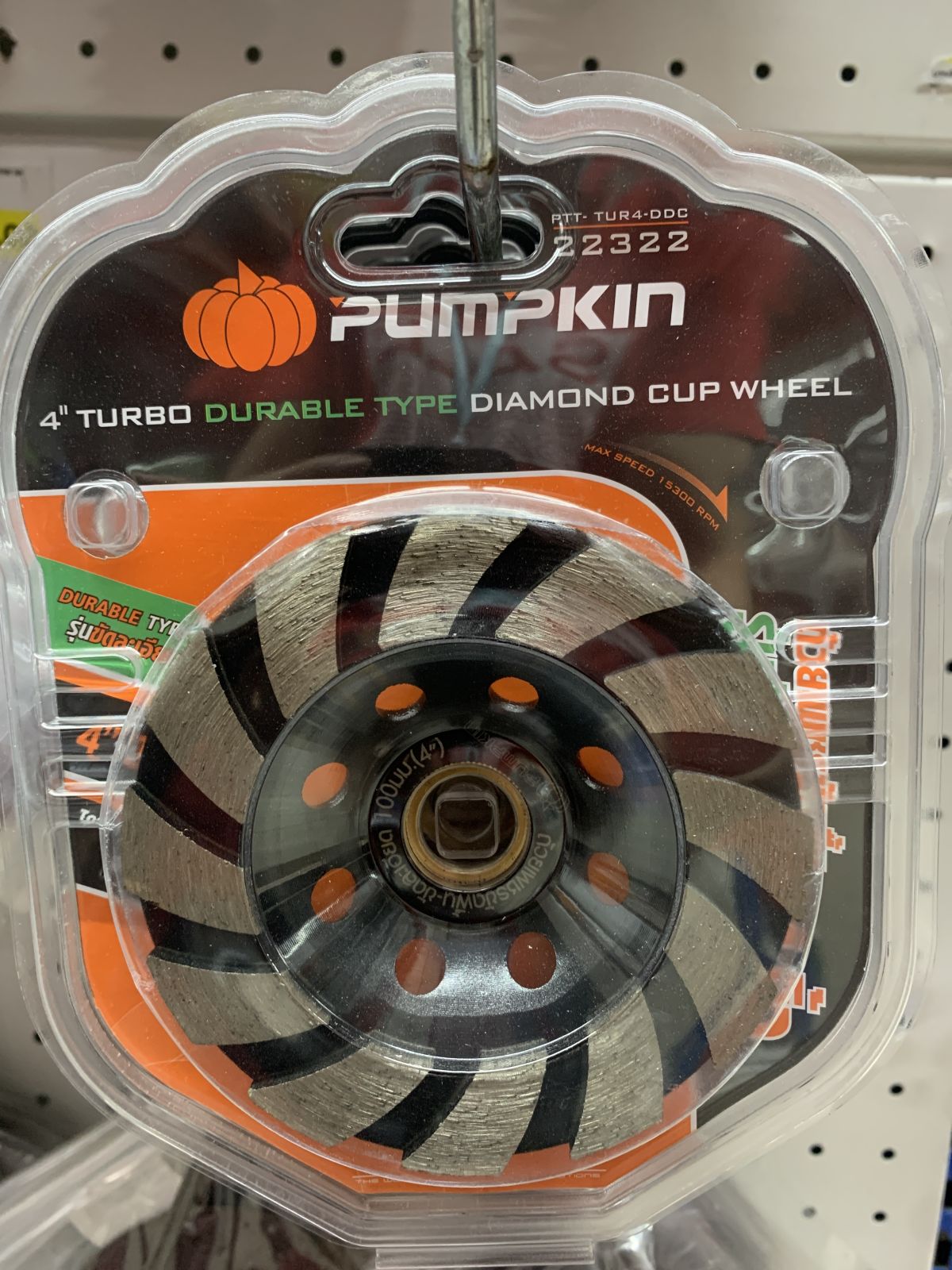 22322 ถ้วยเพชรขัดพื้น รุ่นละเอียด 4 PUMPKIN