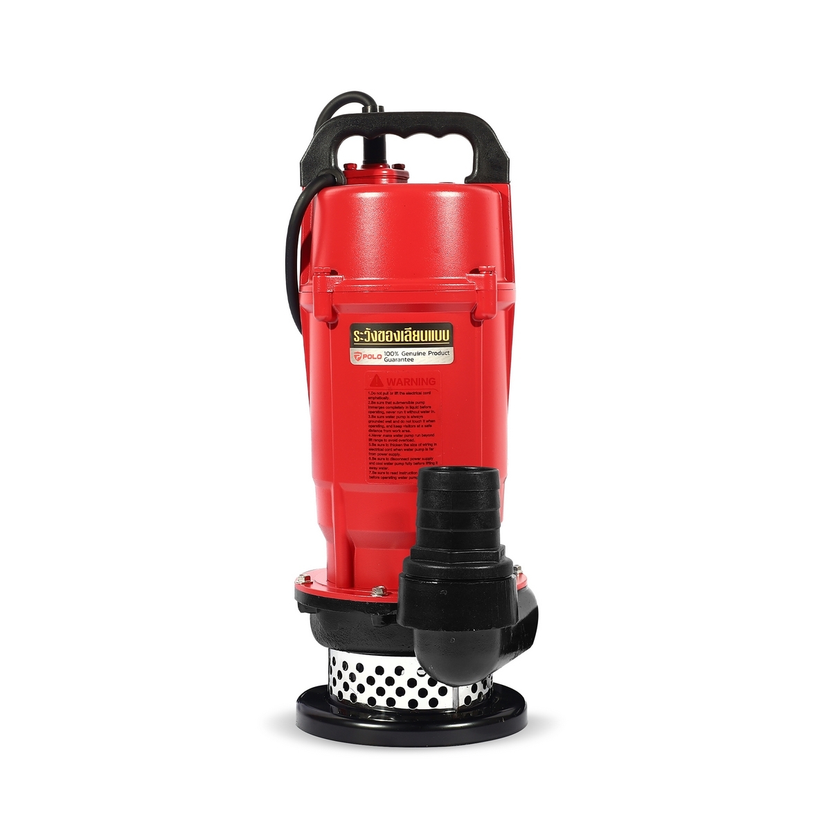 ปั๊มจุ่ม POLO QDX15-7-0.55 0.75HP รุ่น P041-4024 (ไม่มีลูกลอย)