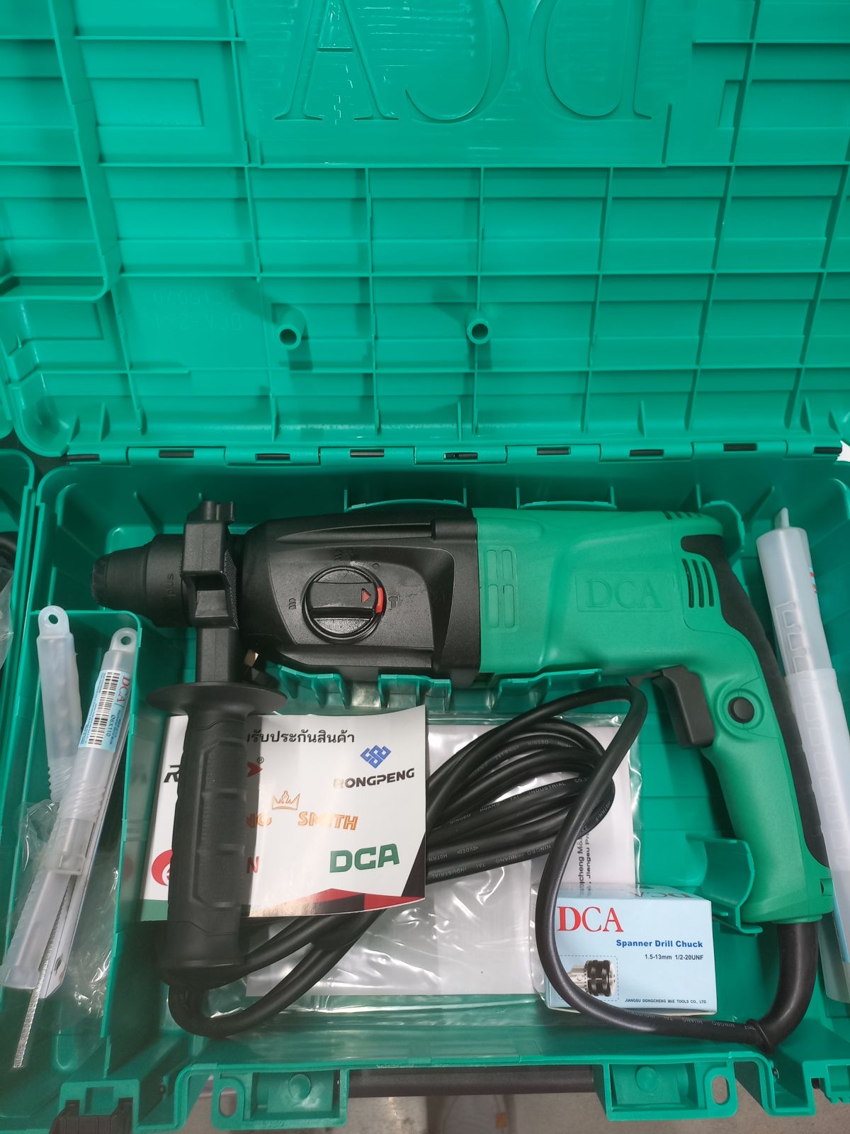 สว่านโรตารี 3 ระบบ DCA รุ่น AZC05-26B(พร้อมอุปกรณ์) 720W