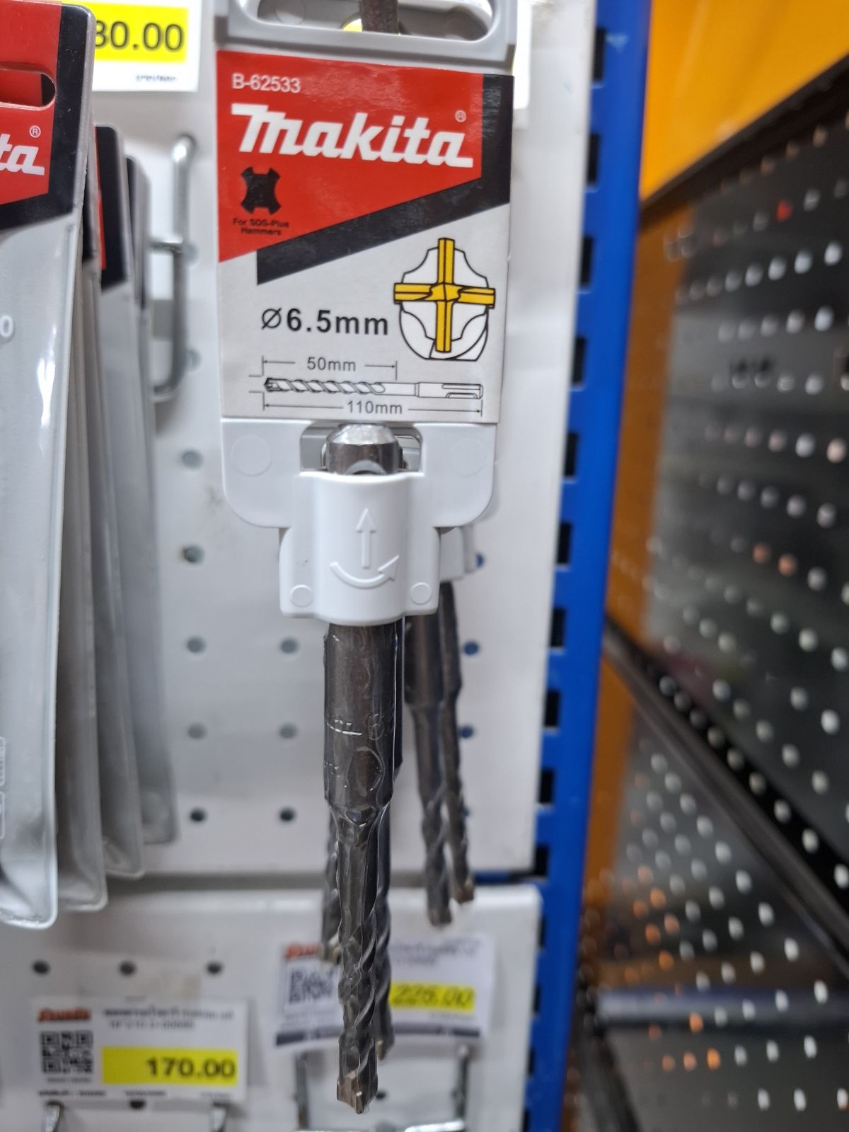 ดอกสว่านโรตารี makita B-62533 แท้ SDS4CUT 6.5*110 MCC