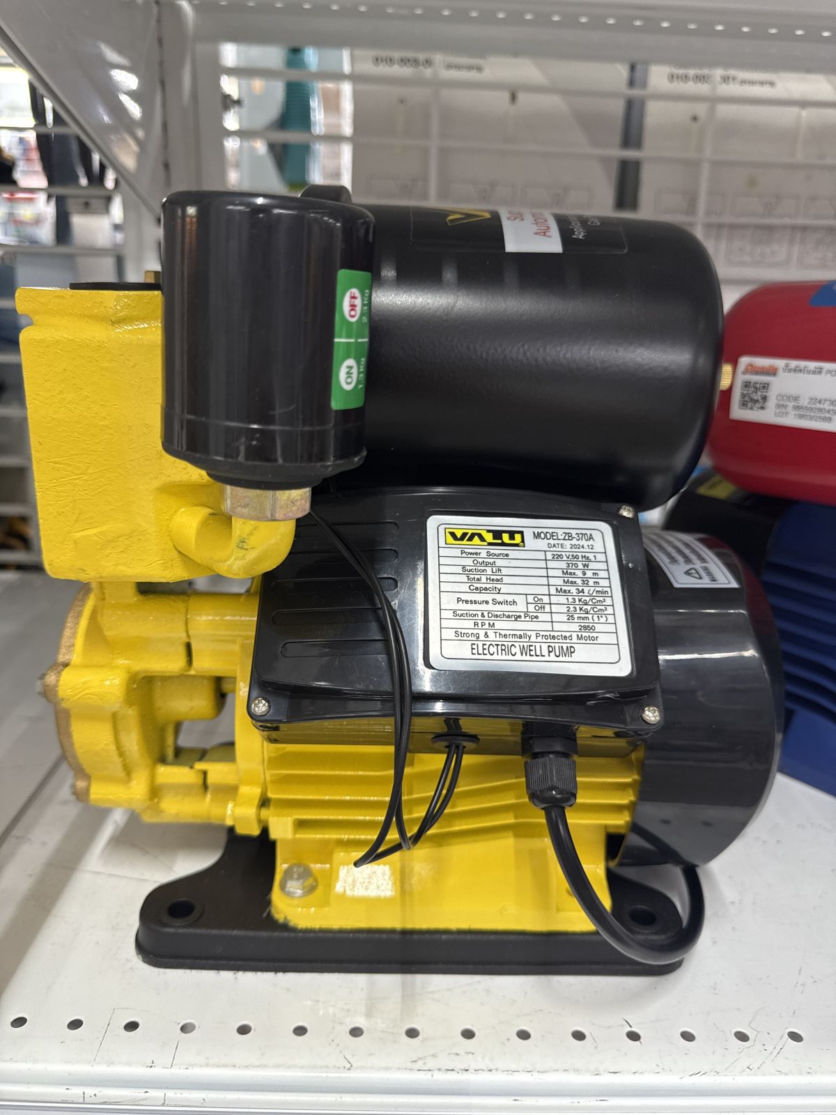 ปั๊มน้ำอัตโนมัติ VALU ZB-370A 0.5HP ทองแดง+ฐาน