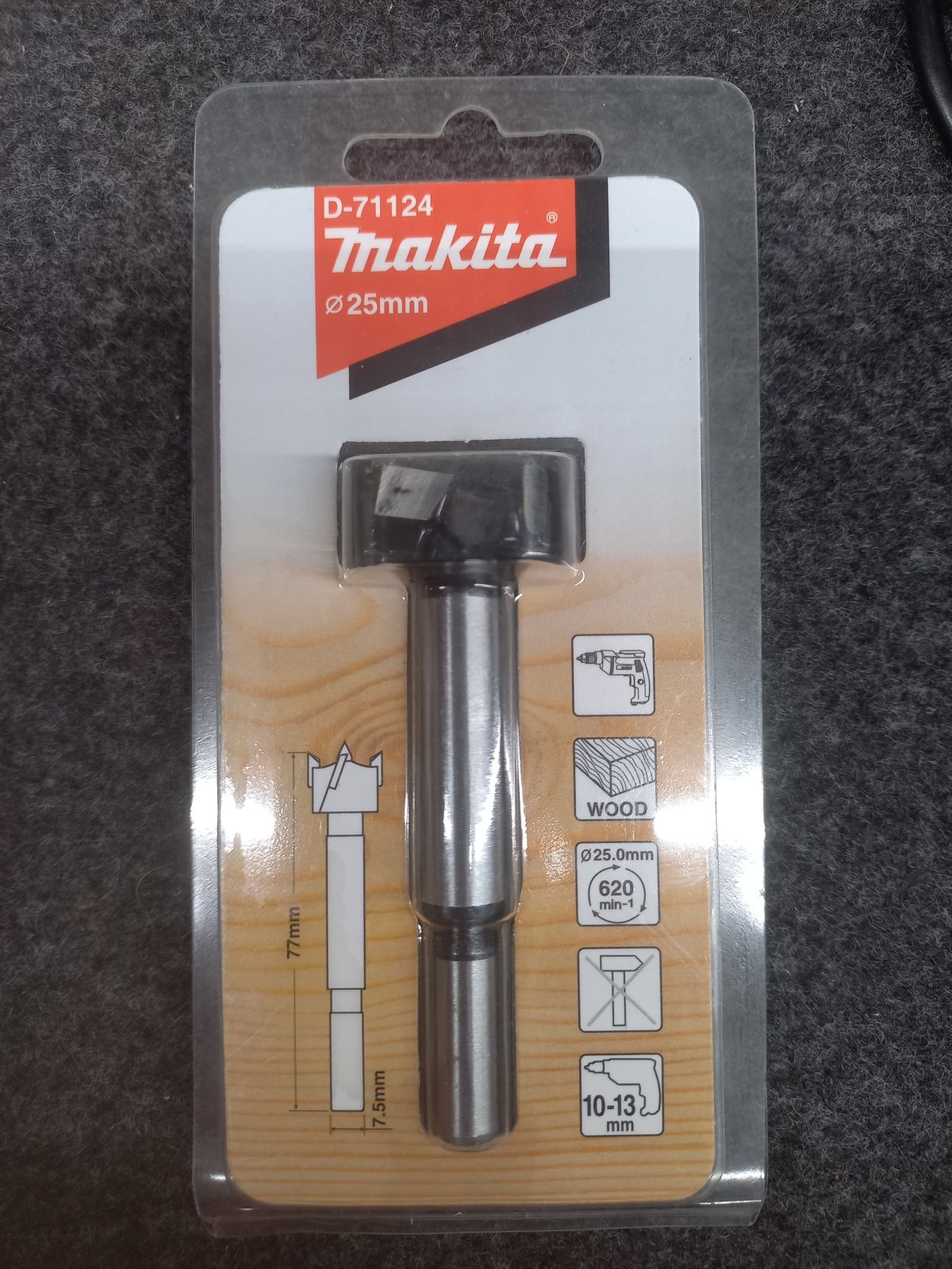 D-71124 ดอกเจาะบานพับถ้วย/เจาะไม้ คาร์ไบด์ 25MM - MPD-71124