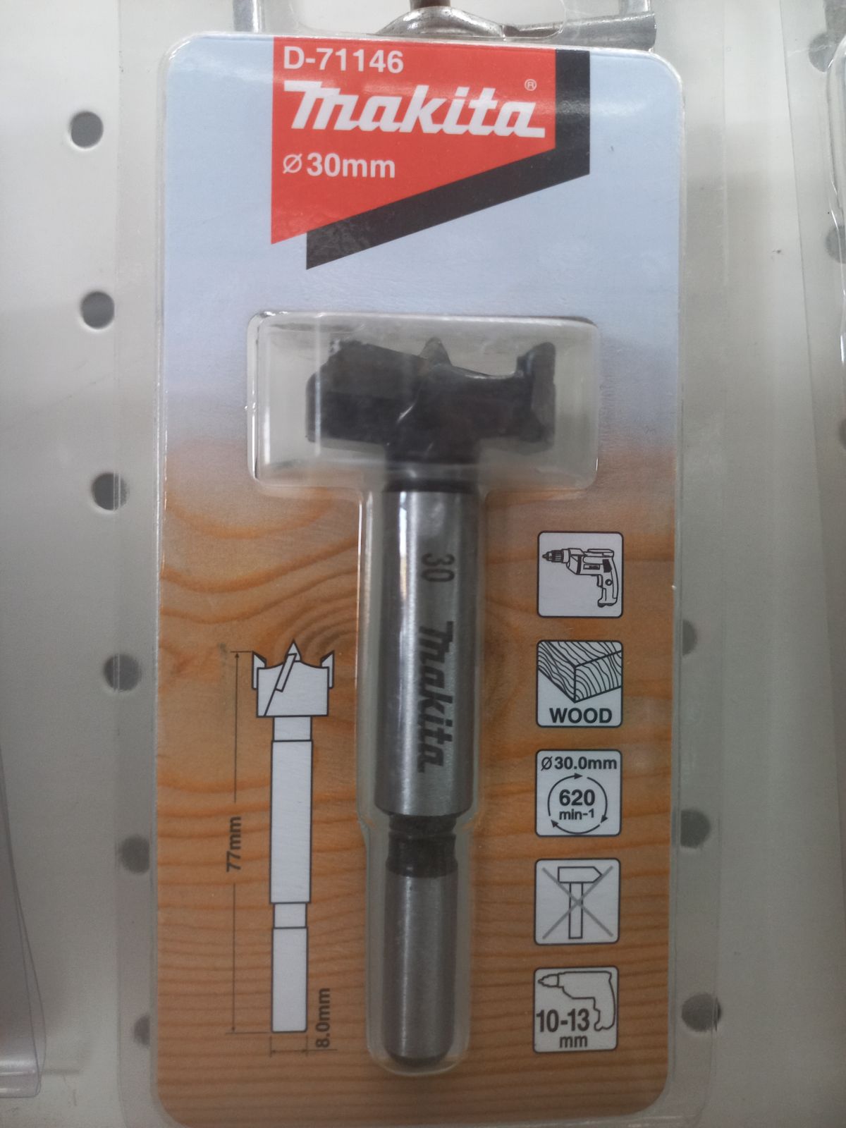 D-71146 ดอกเจาะบานพับถ้วย/เจาะไม้ คาร์ไบด์ 30MM - MPD-71146