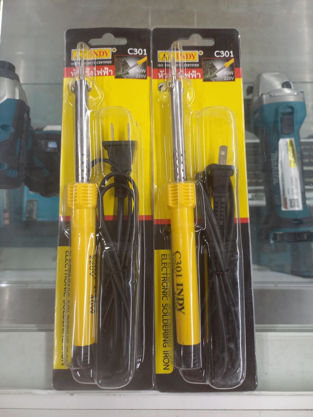 C301 หัวแร้งไฟฟ้า AT INDY 40w 5มม