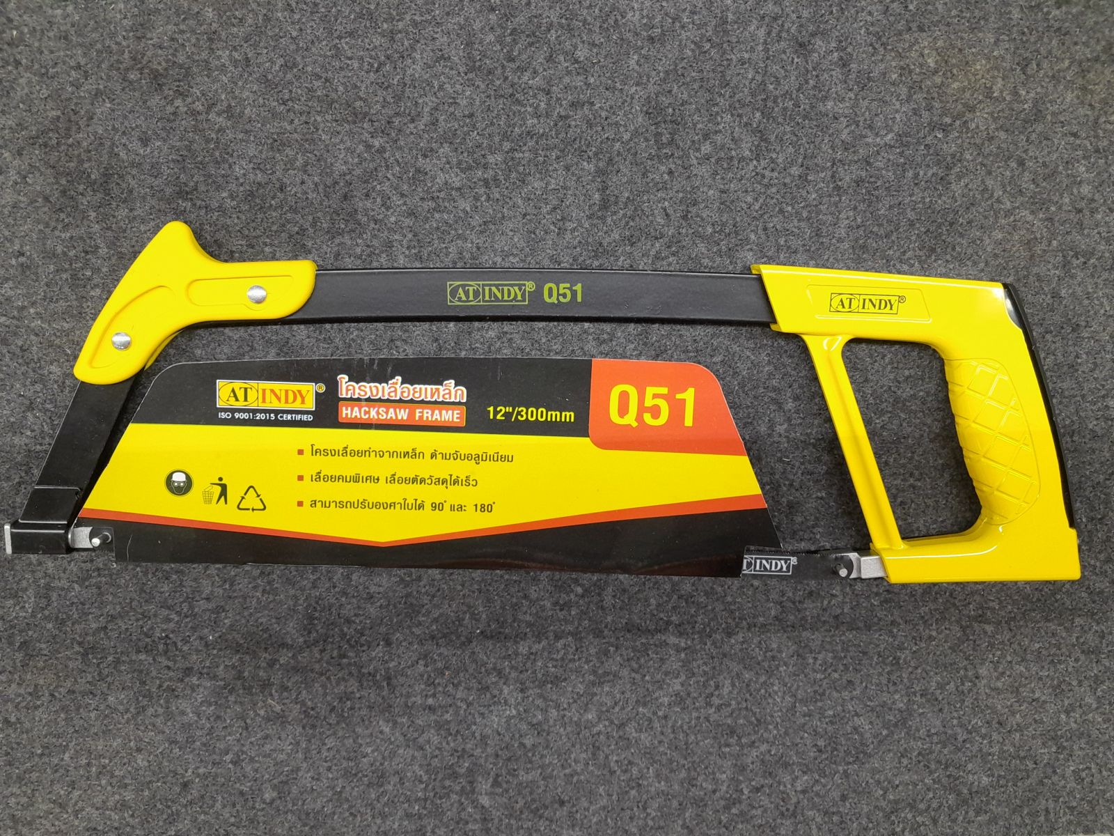 Q51 โครงเลื่อยเหล็ก ด้ามอลูมิเนียม AT INDY