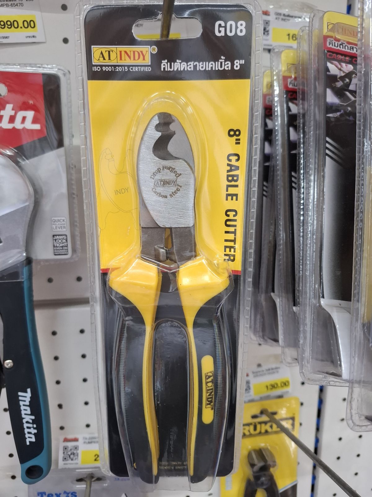 G08 คีมตัดสายเคเบิล 8 AT INDY