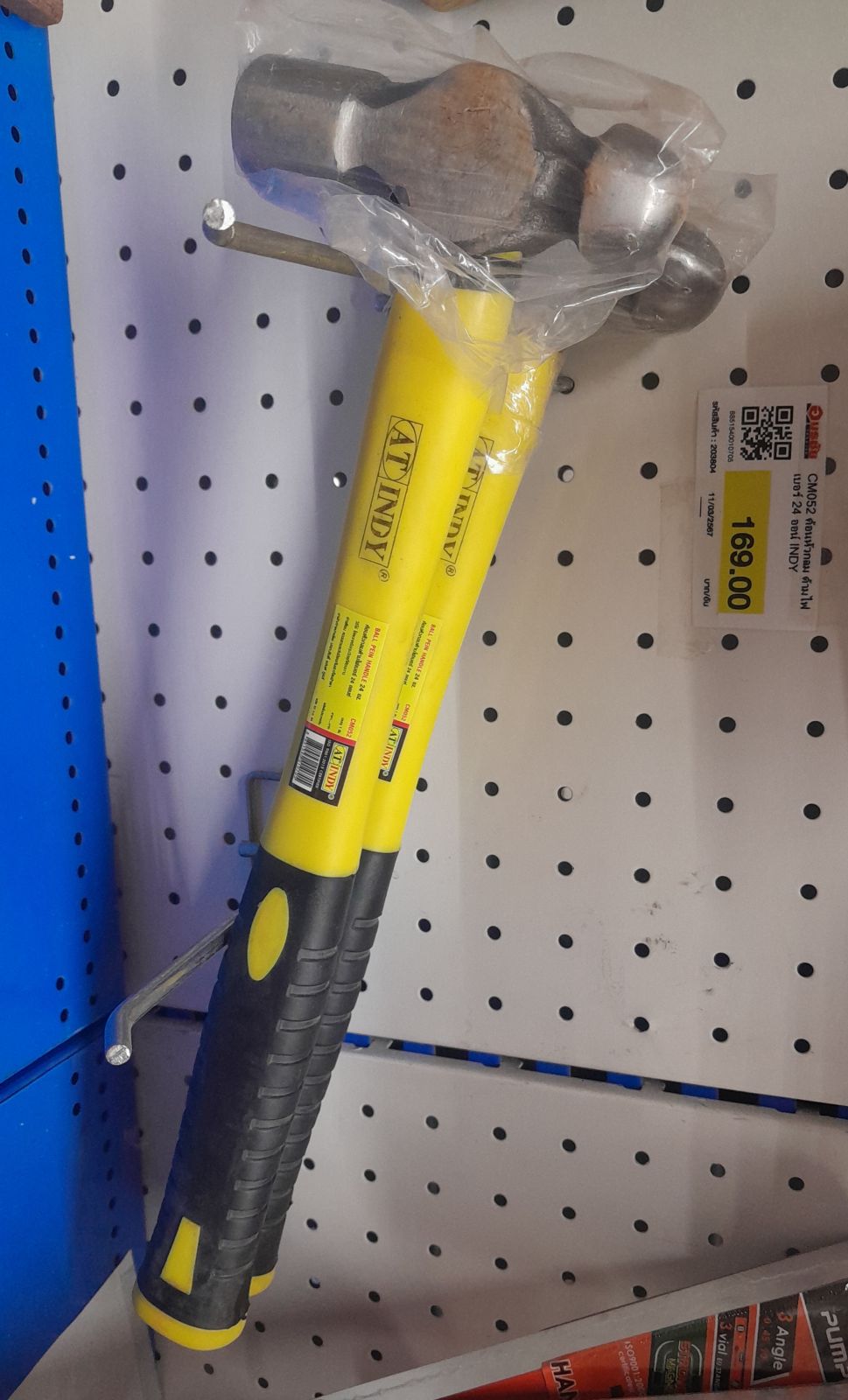 CM052 ค้อนหัวกลม ด้ามไฟเบอร์ 24 ออน์ INDY