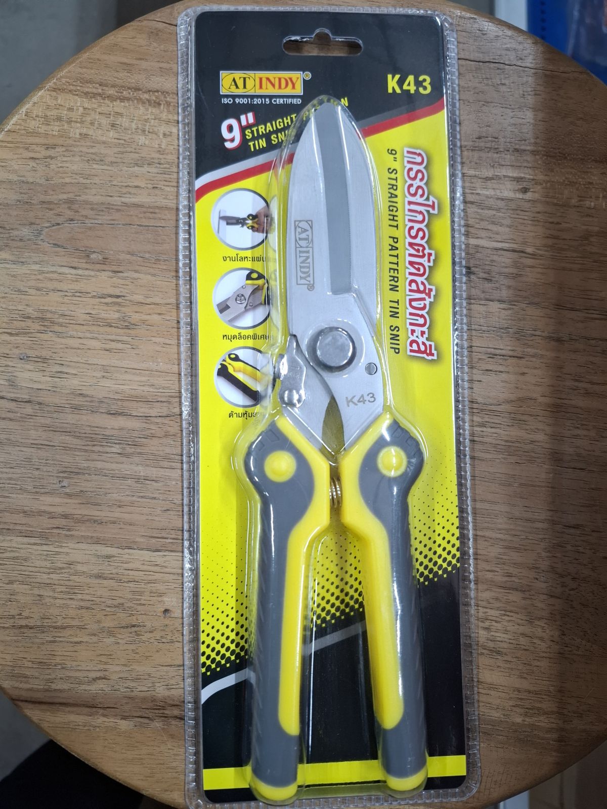 K43 กรรไกร ตัดสังกะสี 9 นิ้ว AT INDY