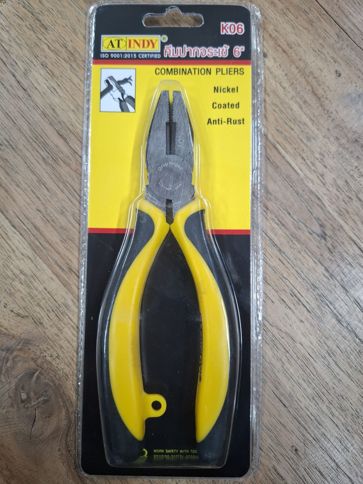 K06 คีมปากจระเข้ รุ่น K  6 นิ้ว AT INDY